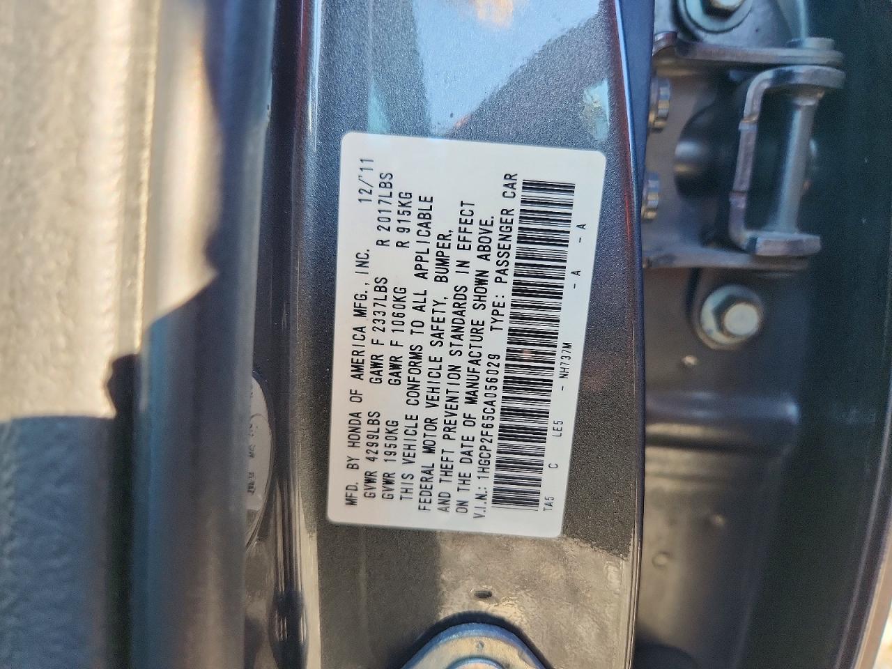 2012 Honda Accord Se Gray vin: 1HGCP2F65CA056029