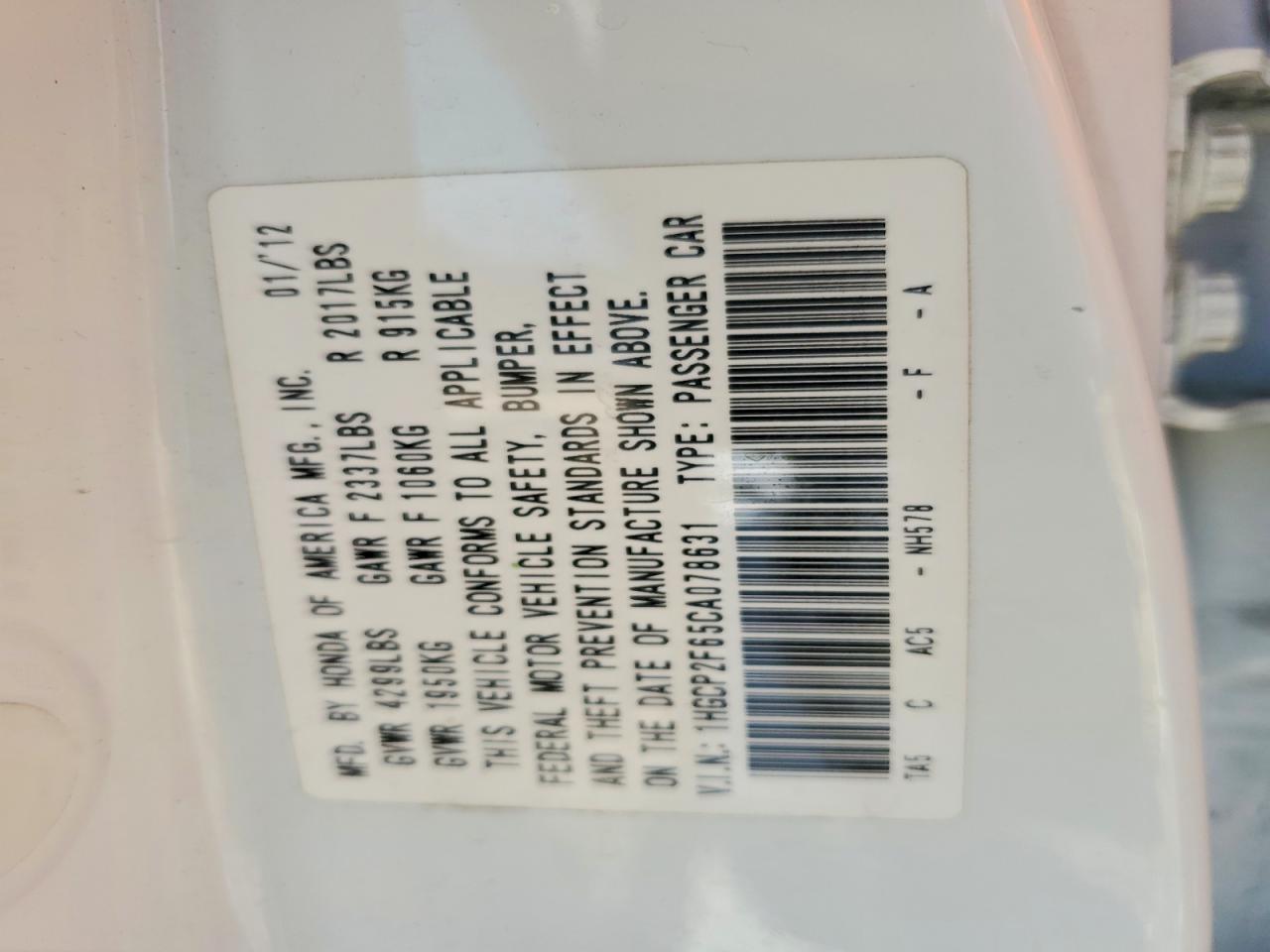 2012 Honda Accord Se Белый vin: 1HGCP2F65CA078631