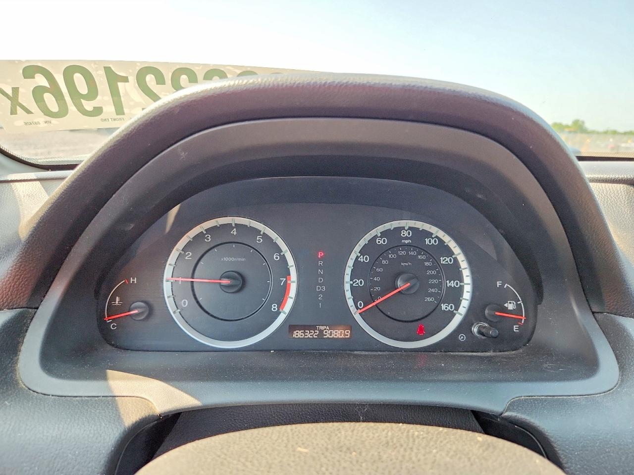 2012 Honda Accord Se Серебряный vin: 1HGCP2F65CA087426