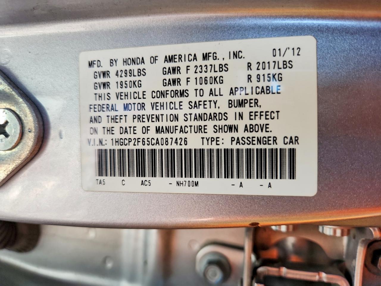 2012 Honda Accord Se Серебряный vin: 1HGCP2F65CA087426