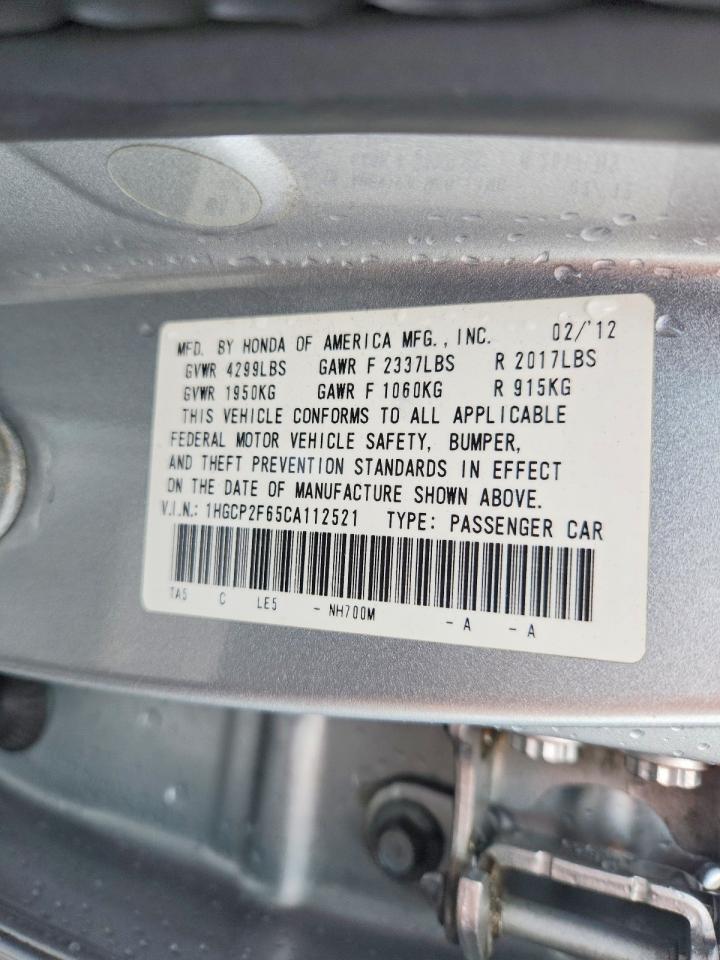 2012 Honda Accord Se Silver vin: 1HGCP2F65CA112521
