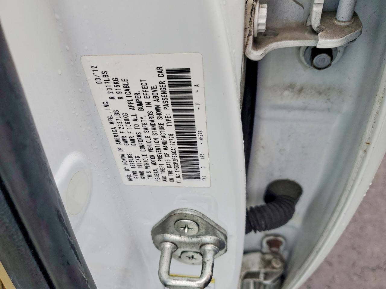 2012 Honda Accord Se White vin: 1HGCP2F65CA112776