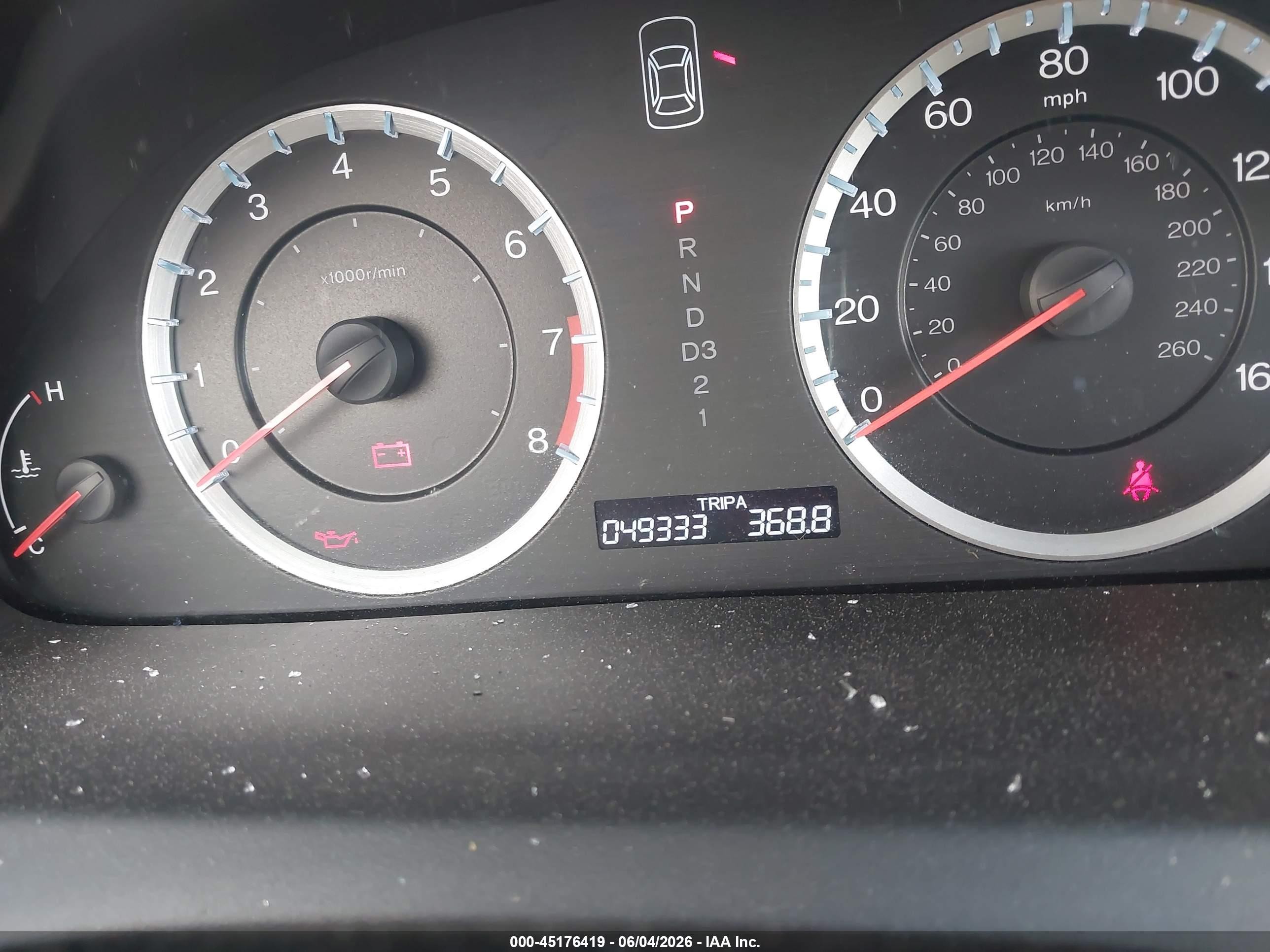 2012 Honda Accord 2.4 Se Белый vin: 1HGCP2F65CA134356
