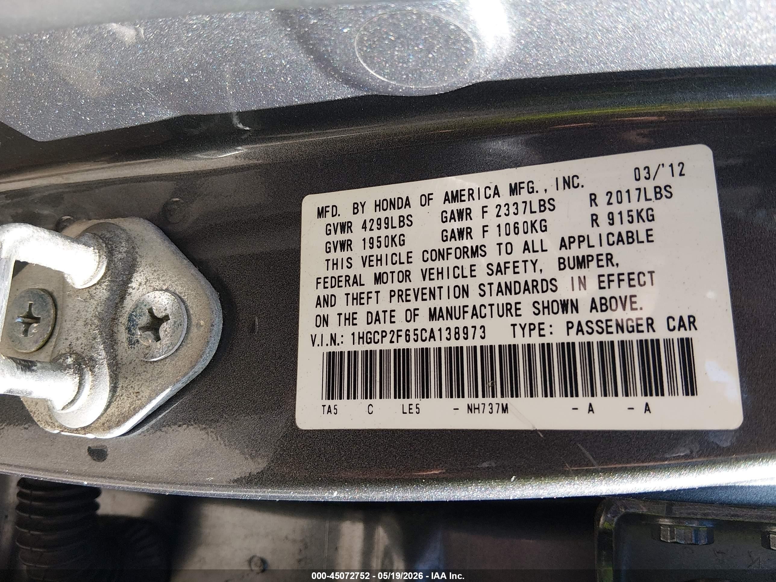 2012 Honda Accord 2.4 Se Серый vin: 1HGCP2F65CA138973