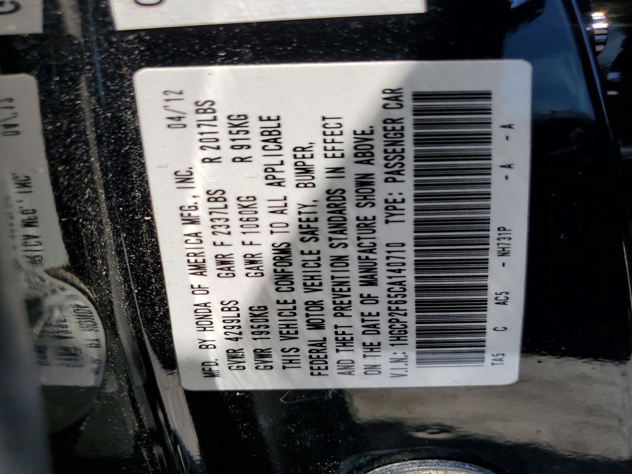 2012 Honda Accord Se Black vin: 1HGCP2F65CA140710
