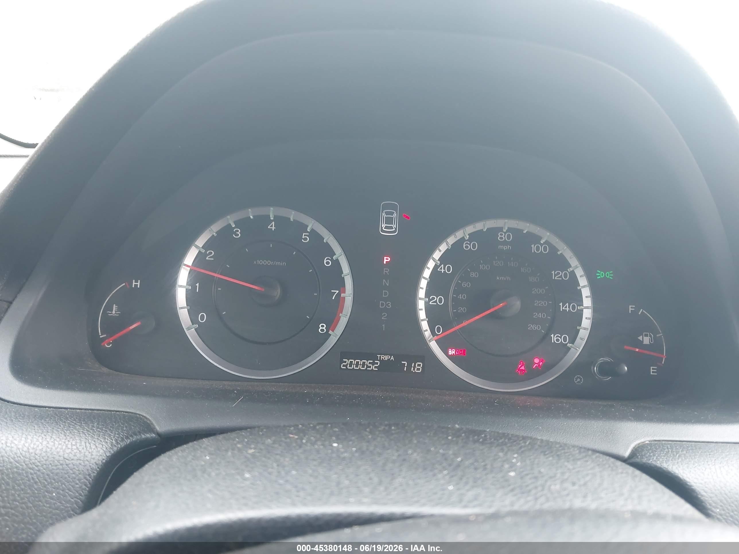 2012 Honda Accord 2.4 Se Серебряный vin: 1HGCP2F65CA152453