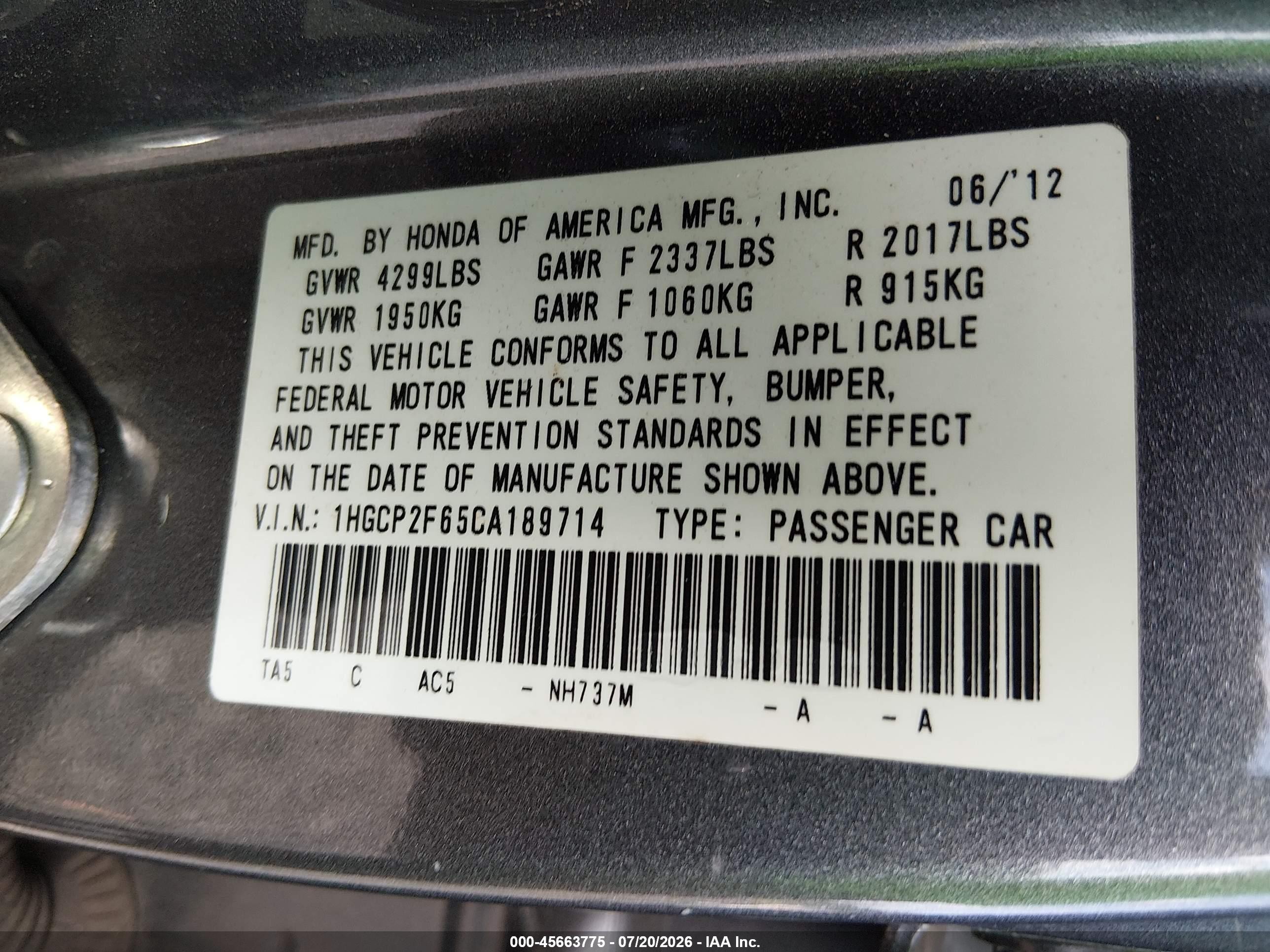 2012 Honda Accord 2.4 Se Серый vin: 1HGCP2F65CA189714