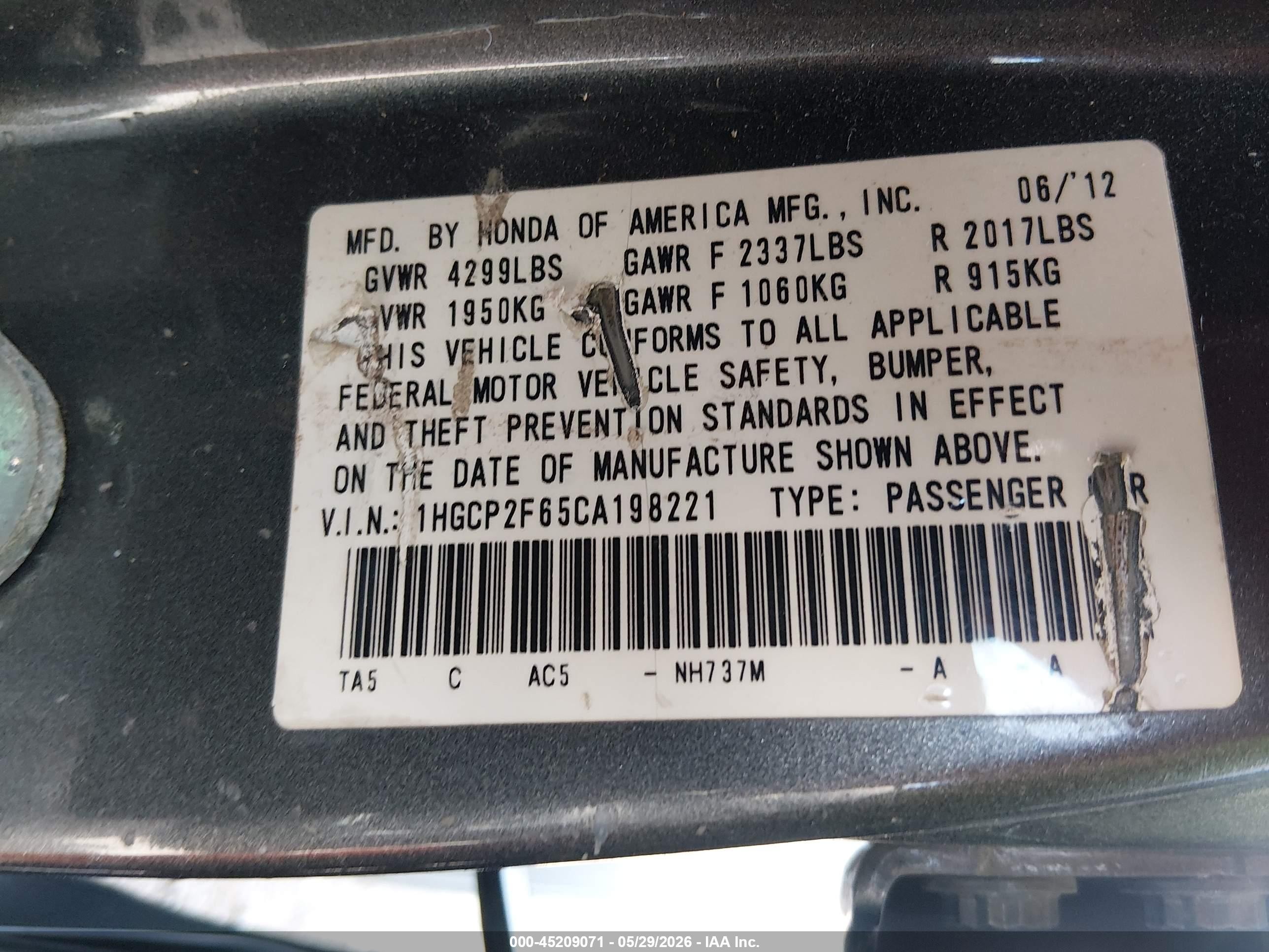 2012 Honda Accord 2.4 Se Серый vin: 1HGCP2F65CA198221