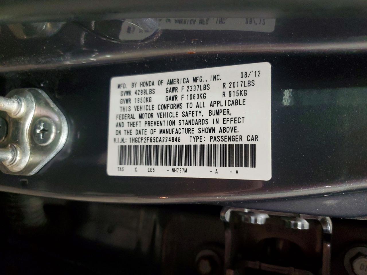 2012 Honda Accord Se Угольный vin: 1HGCP2F65CA224848