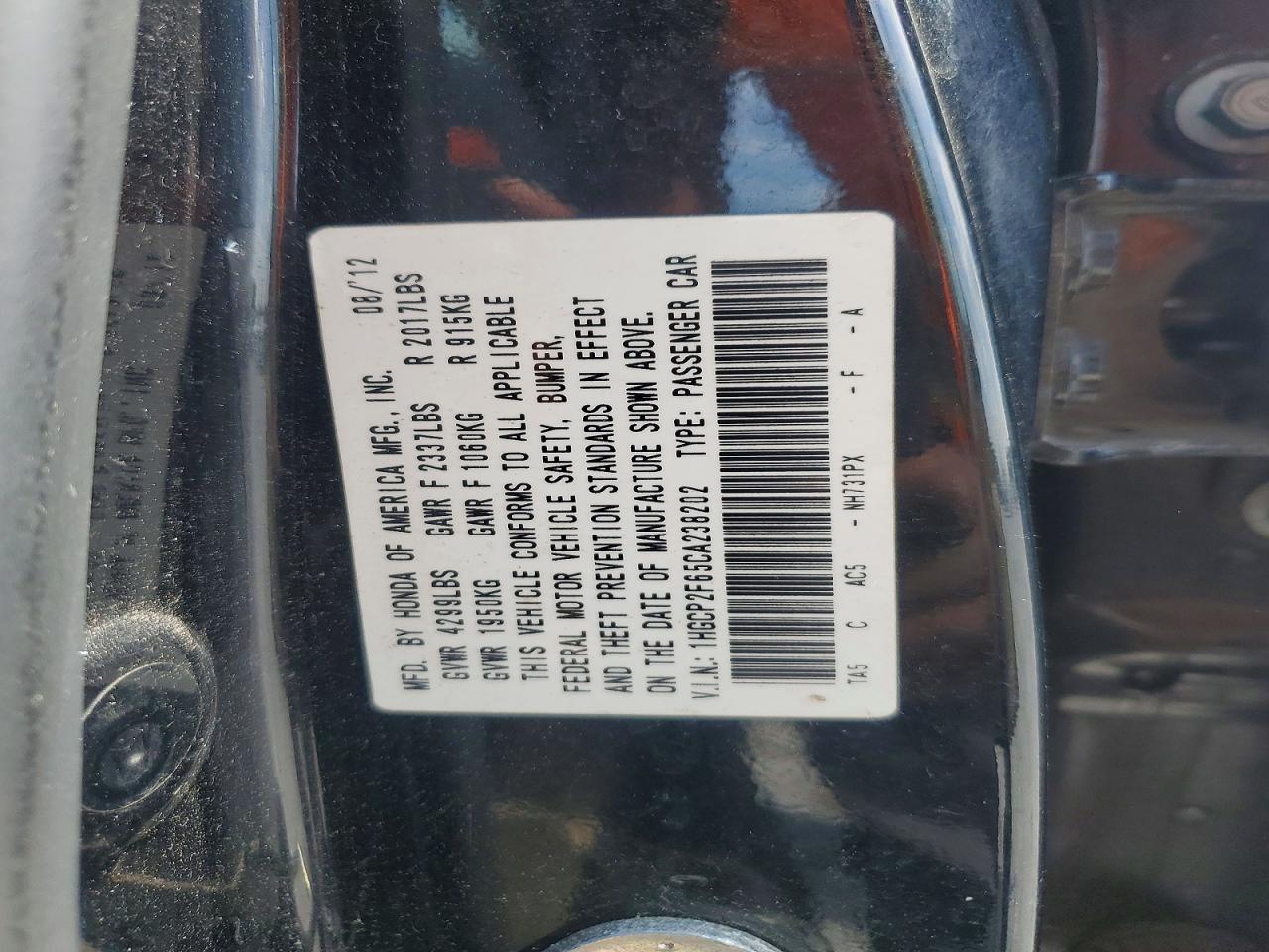2012 Honda Accord Se Black vin: 1HGCP2F65CA238202