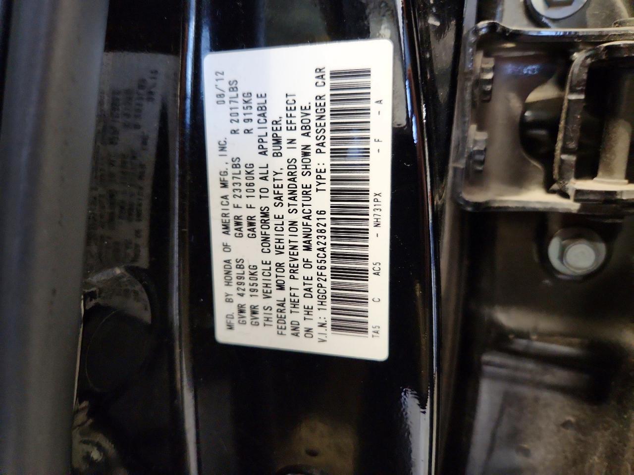 2012 Honda Accord Se Black vin: 1HGCP2F65CA238216