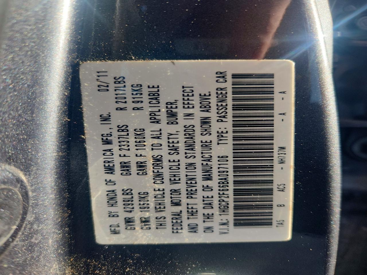 2011 Honda Accord Se Серый vin: 1HGCP2F66BA097106