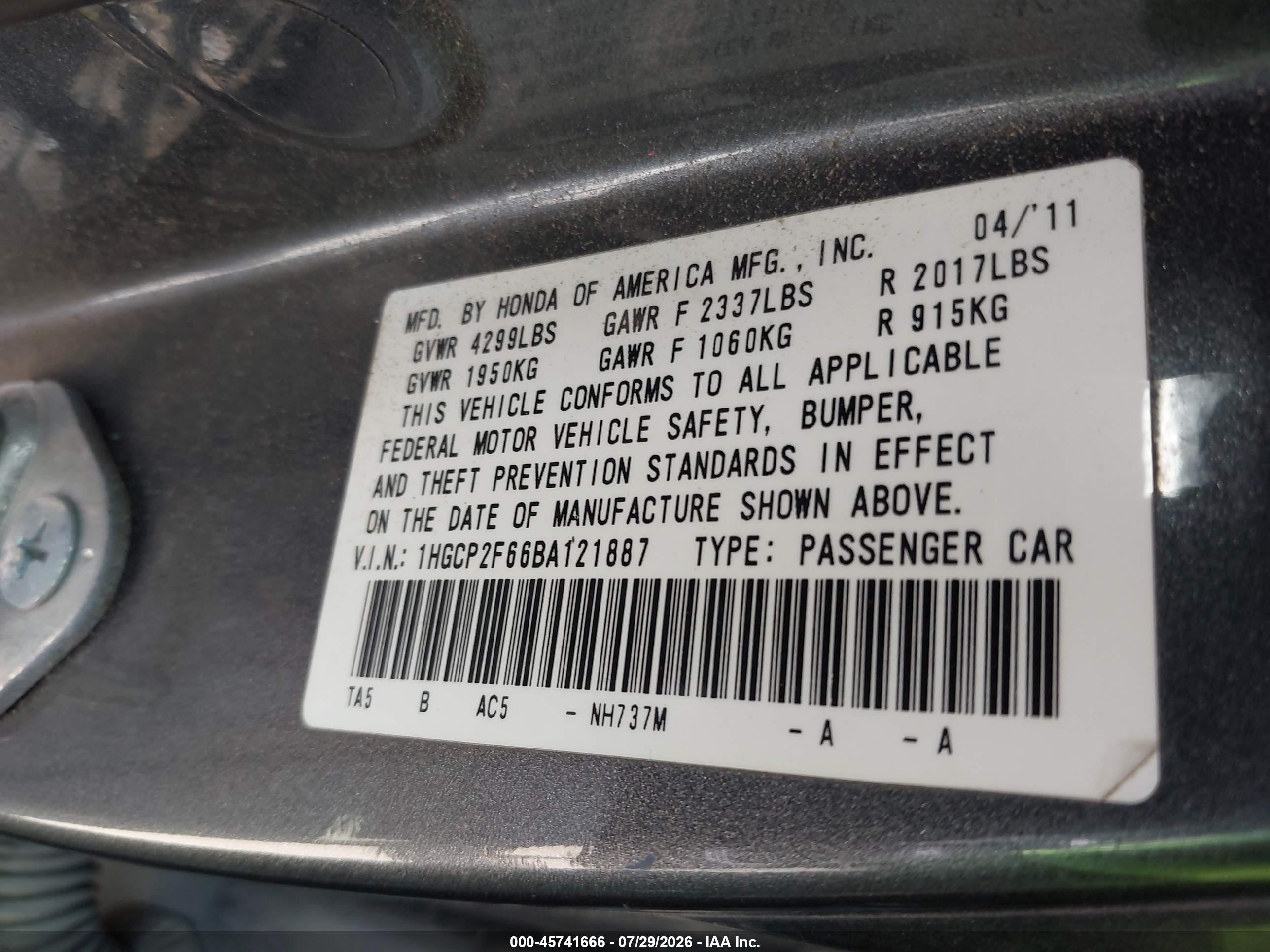2011 Honda Accord 2.4 Se Gray vin: 1HGCP2F66BA121887