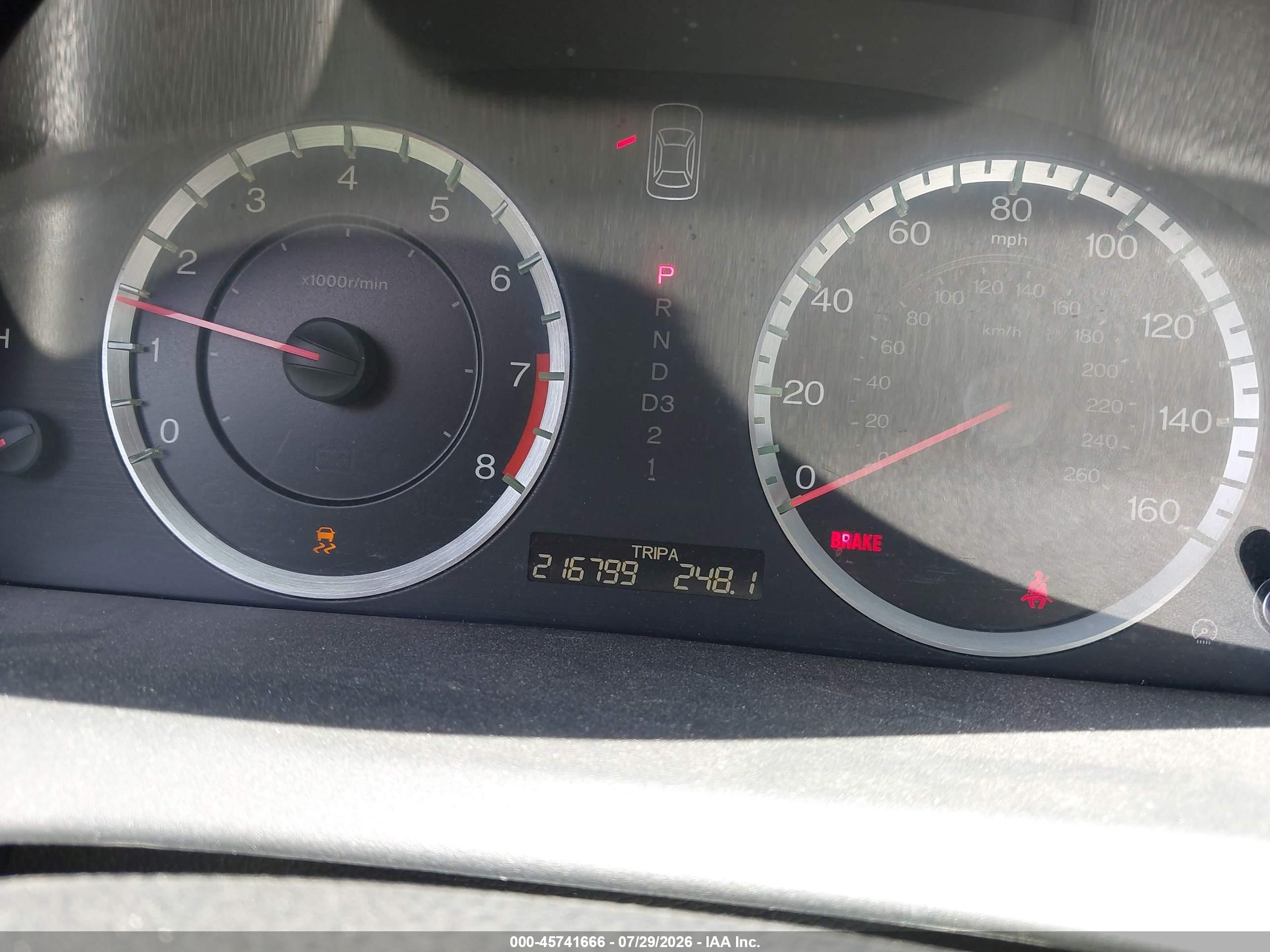 2011 Honda Accord 2.4 Se Gray vin: 1HGCP2F66BA121887