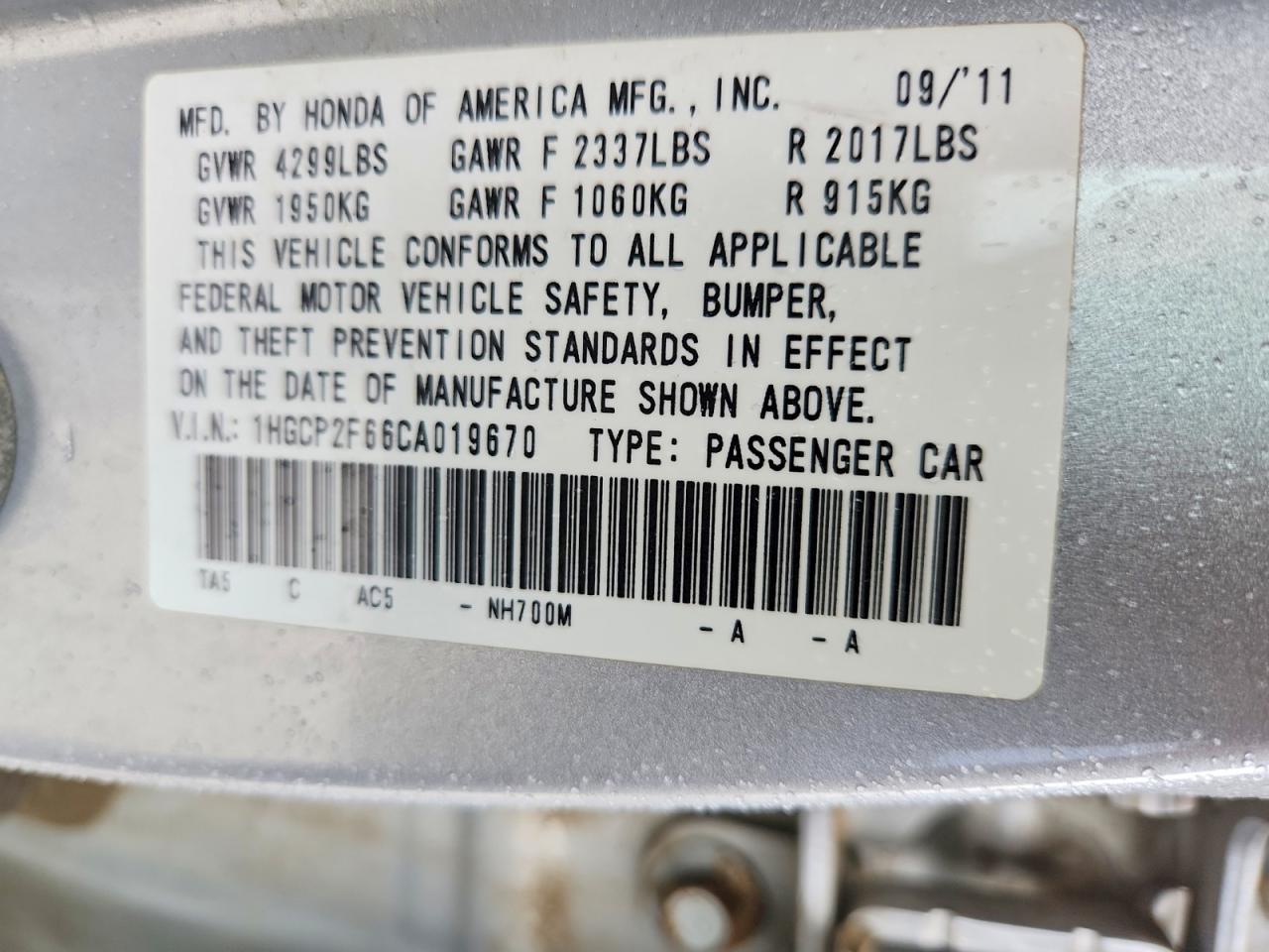 2012 Honda Accord Se Gray vin: 1HGCP2F66CA019670