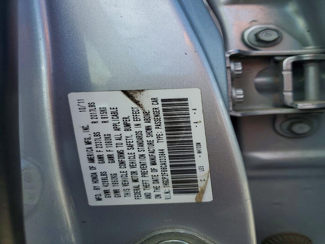 2012 Honda Accord Se Серебряный vin: 1HGCP2F66CA033844