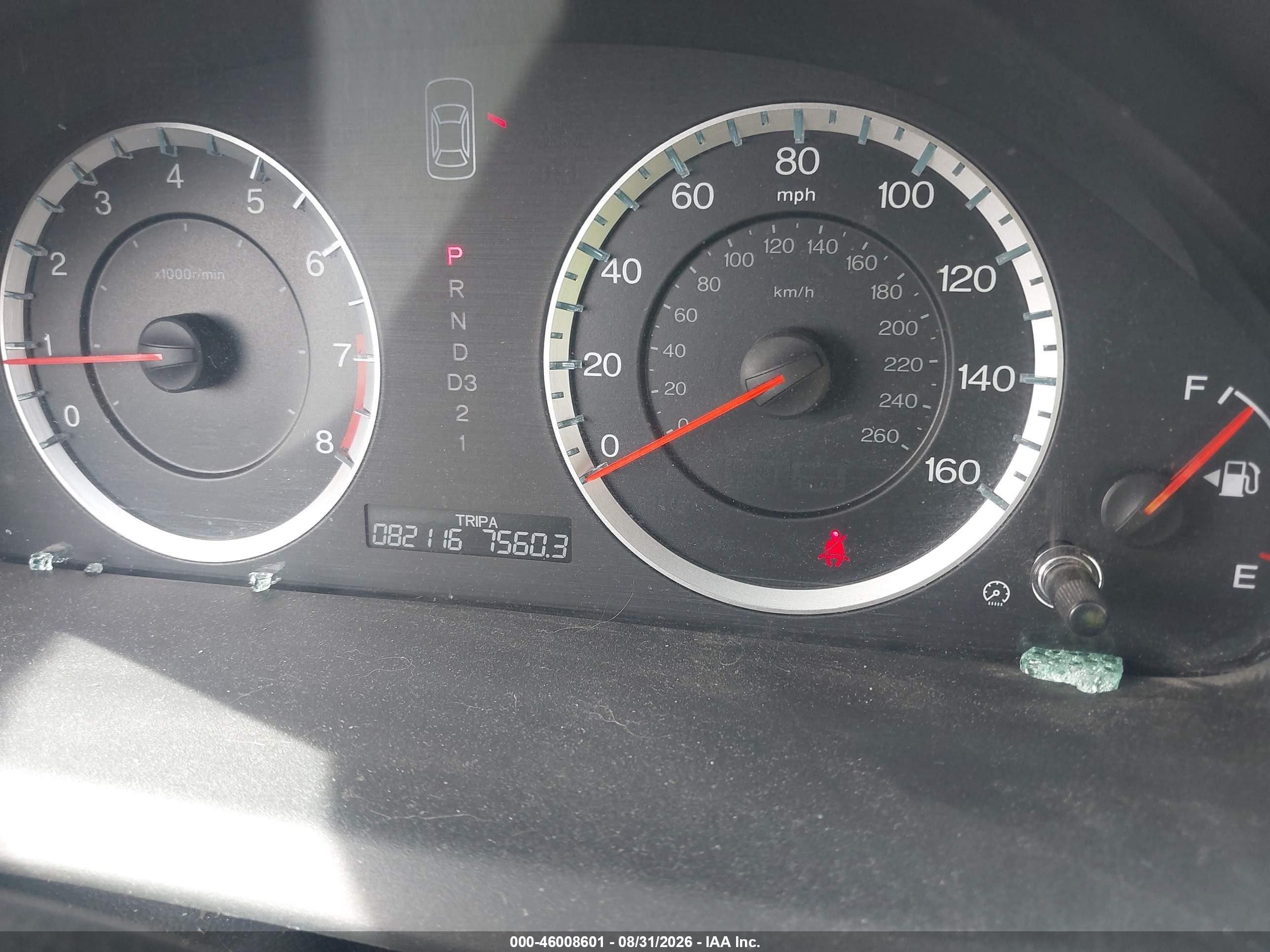 2012 Honda Accord 2.4 Se Silver vin: 1HGCP2F66CA053334