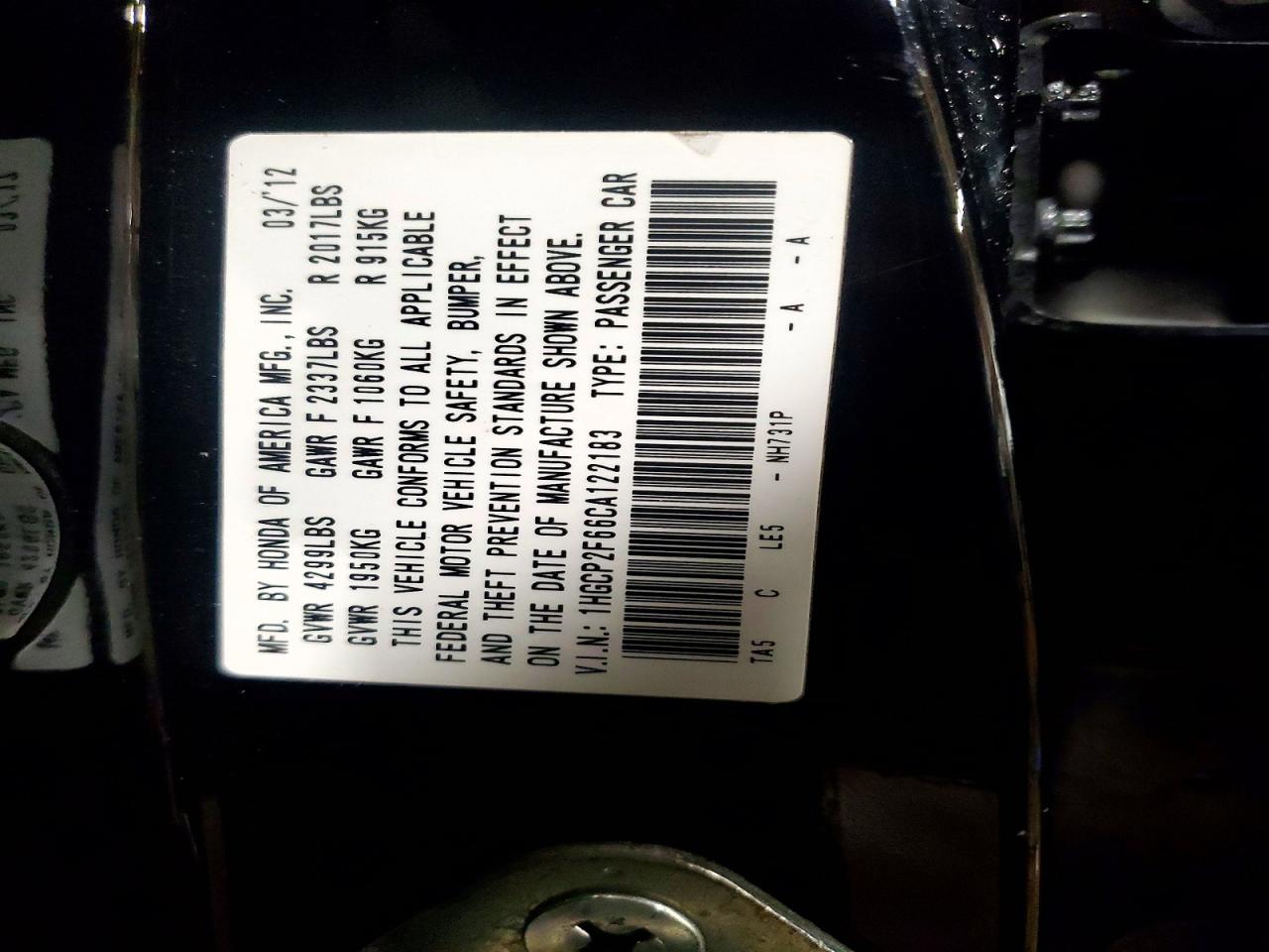 2012 Honda Accord Se Black vin: 1HGCP2F66CA122183