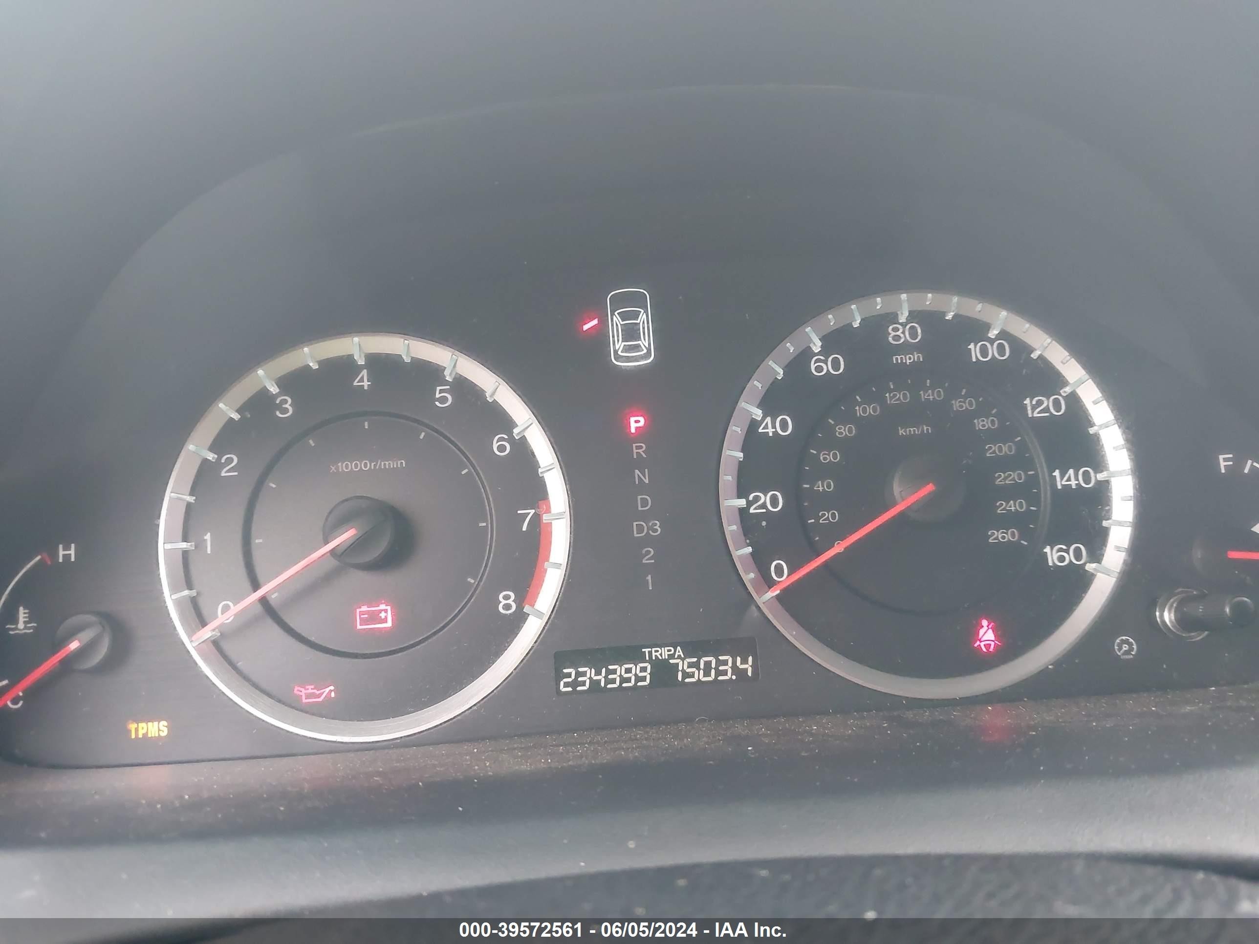 2012 Honda Accord 2.4 Se Gray vin: 1HGCP2F66CA152865