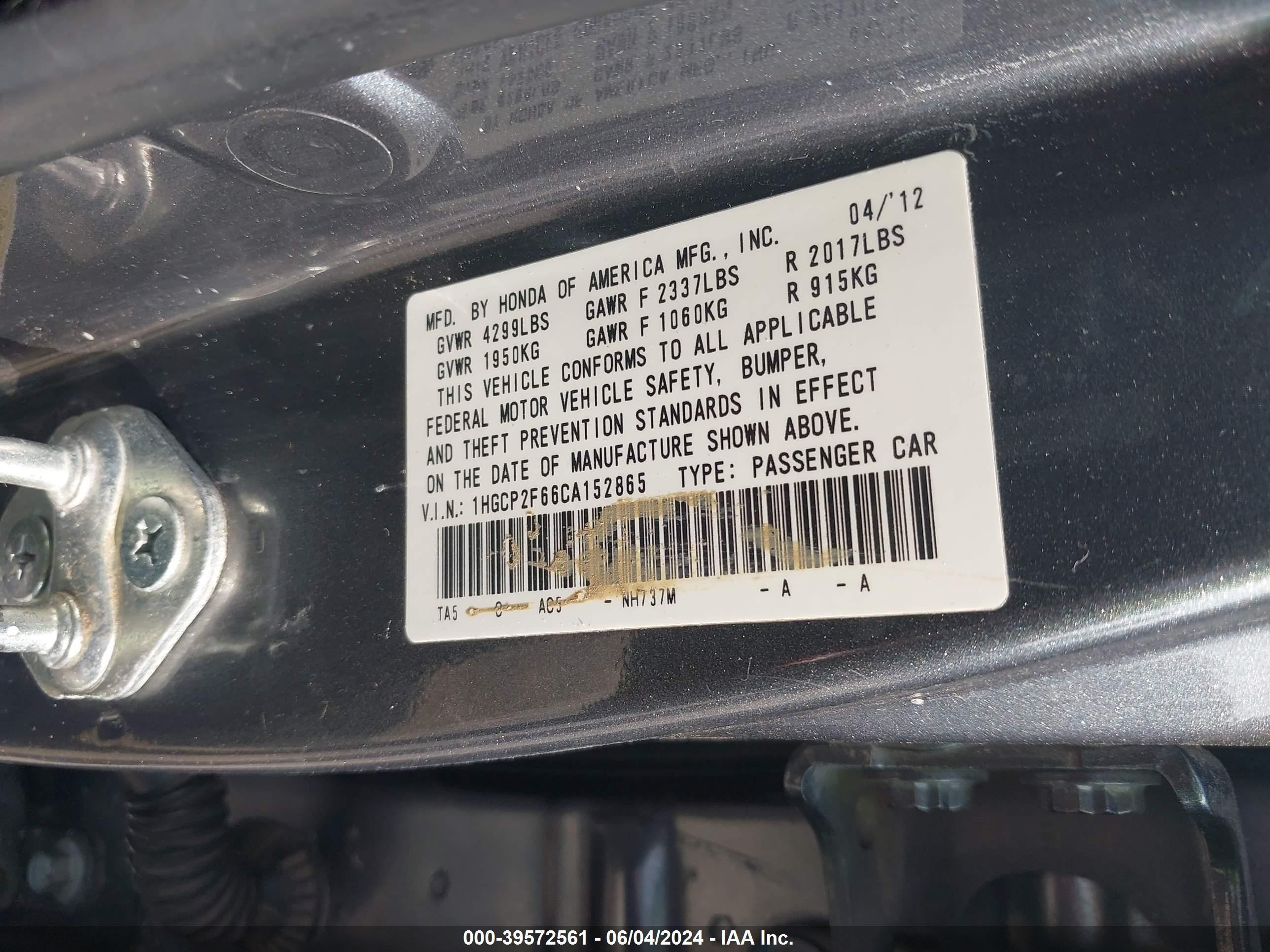 2012 Honda Accord 2.4 Se Gray vin: 1HGCP2F66CA152865