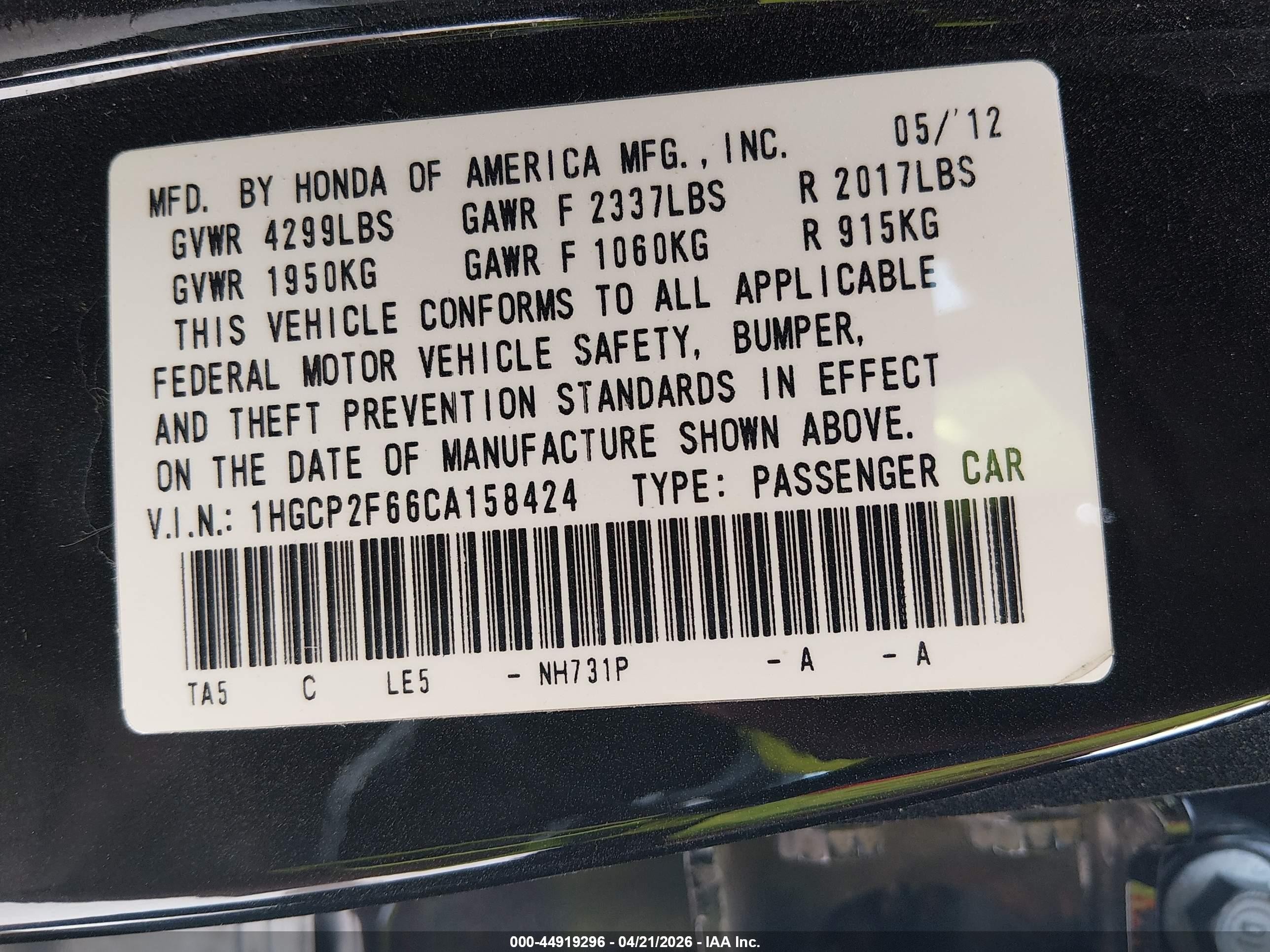 2012 Honda Accord 2.4 Se Черный vin: 1HGCP2F66CA158424