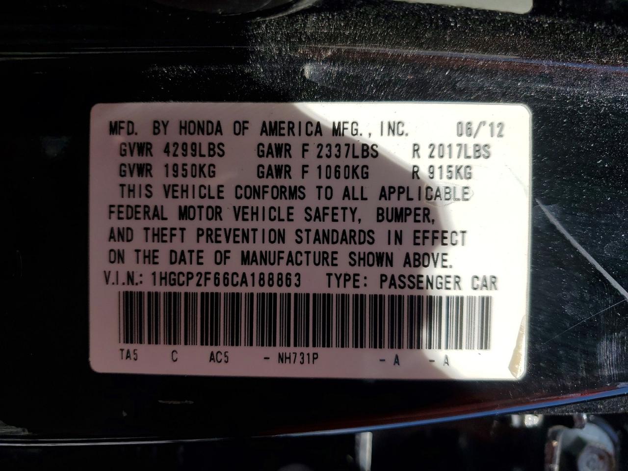 2012 Honda Accord Se Black vin: 1HGCP2F66CA188863