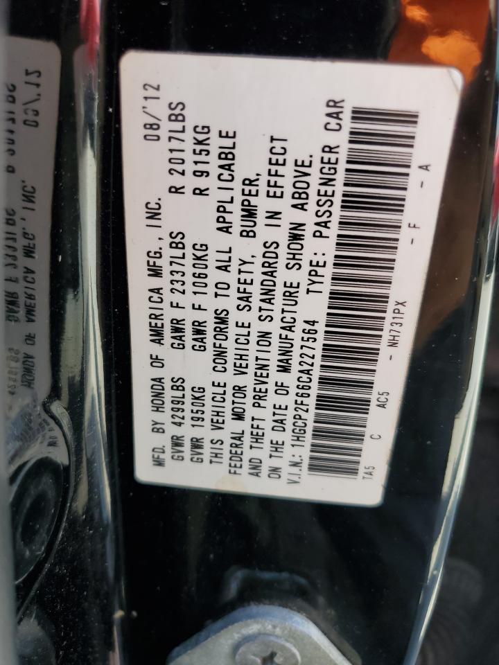 2012 Honda Accord Black vin: 1HGCP2F66CA227564
