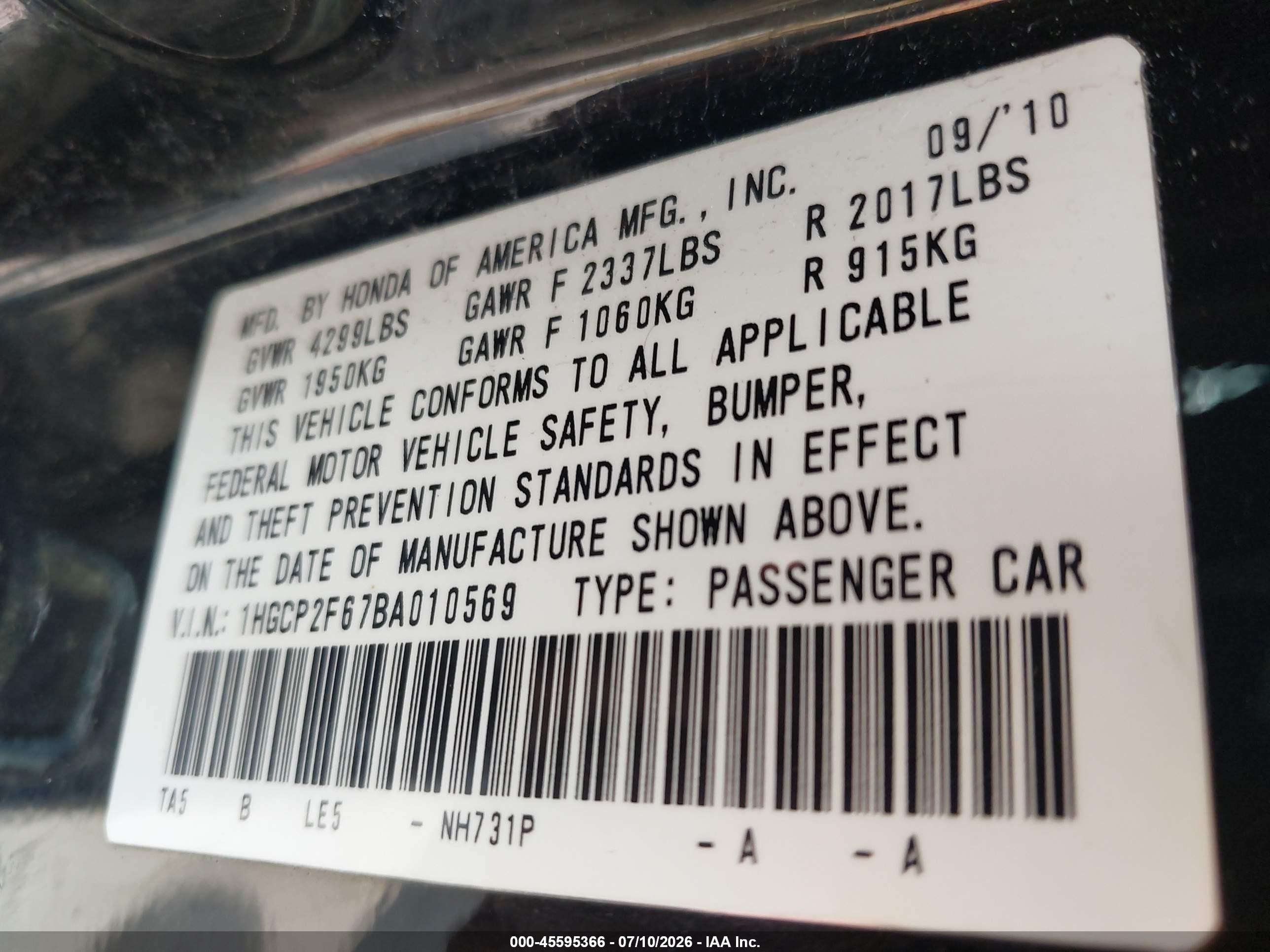 2011 Honda Accord 2.4 Se Черный vin: 1HGCP2F67BA010569