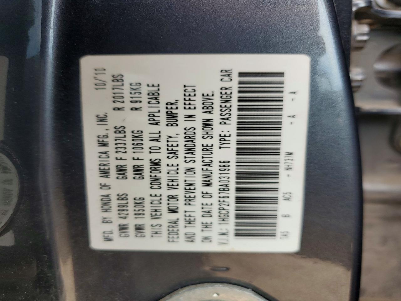 2011 Honda Accord Se Gray vin: 1HGCP2F67BA031986