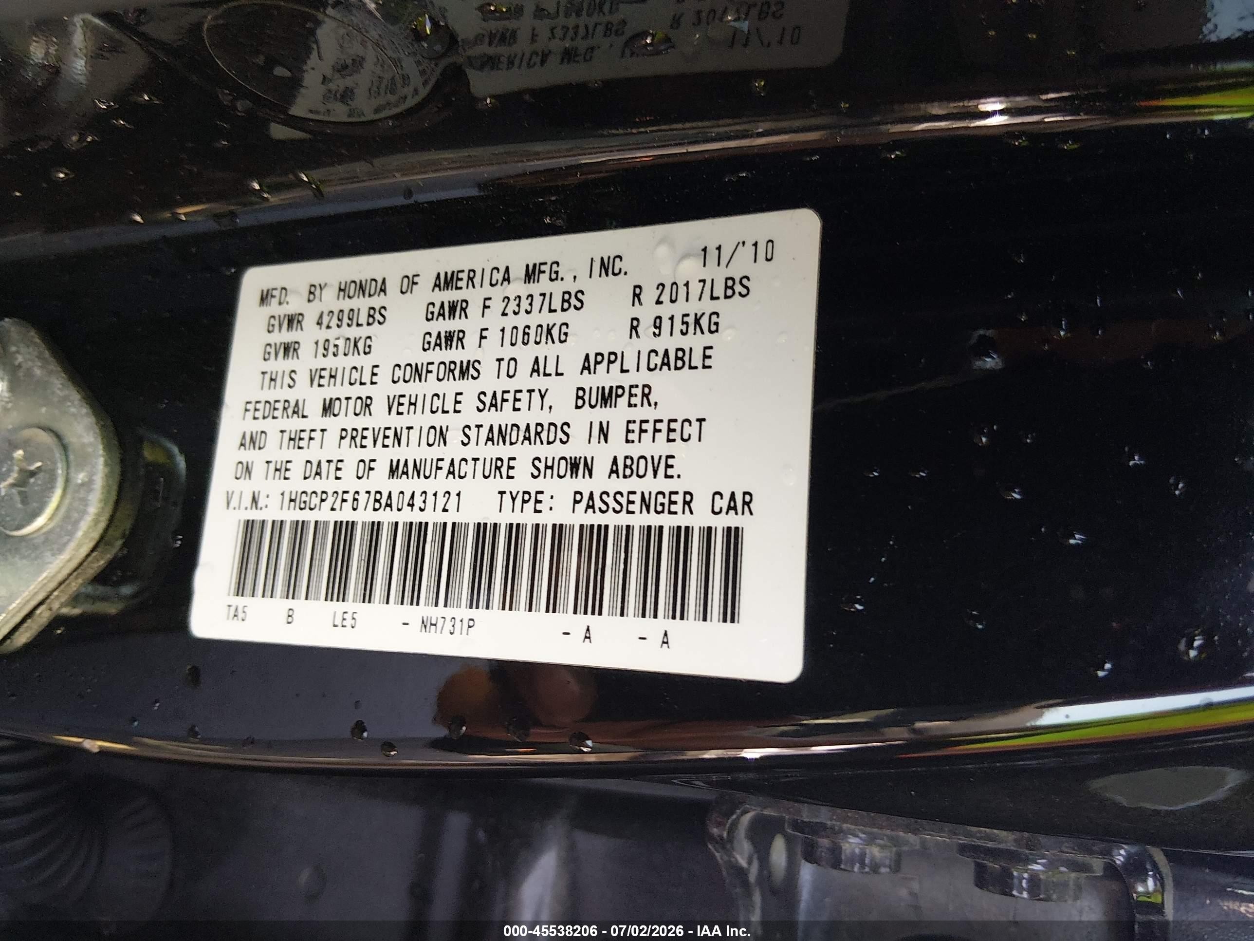 2011 Honda Accord 2.4 Se Black vin: 1HGCP2F67BA043121