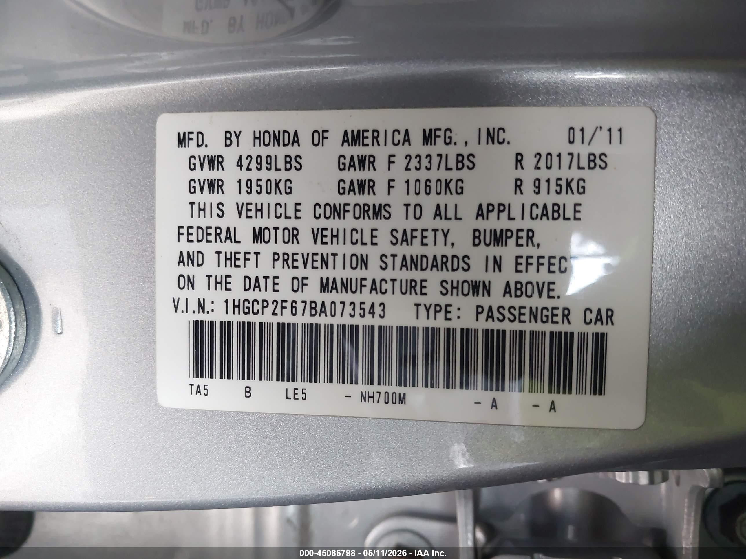 2011 Honda Accord 2.4 Se Silver vin: 1HGCP2F67BA073543