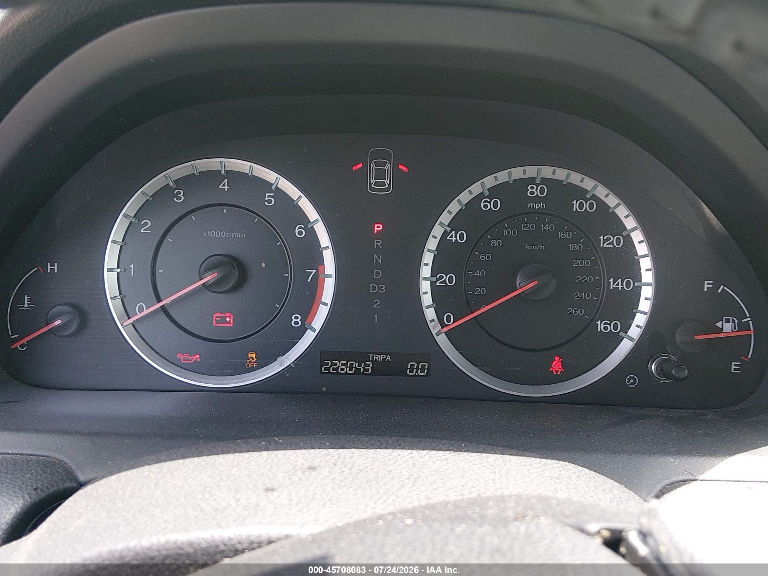 2011 Honda Accord 2.4 Se Silver vin: 1HGCP2F67BA118464