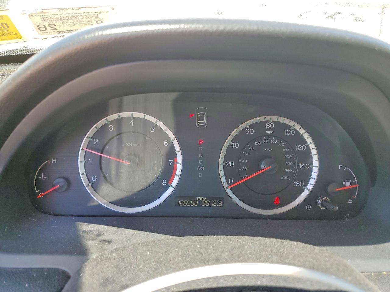 2011 Honda Accord Se White vin: 1HGCP2F67BA143607