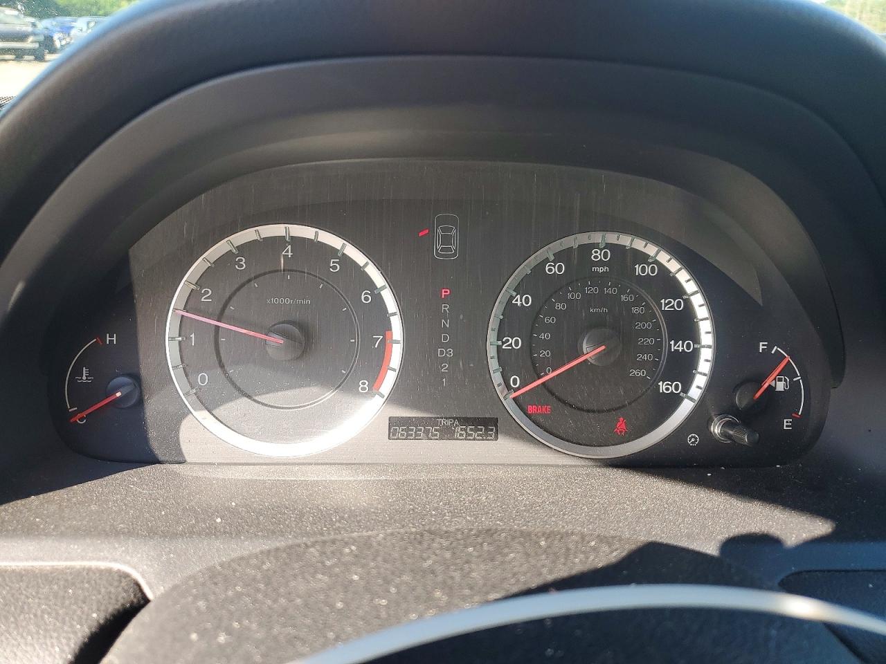 2012 Honda Accord Se Белый vin: 1HGCP2F67CA020617