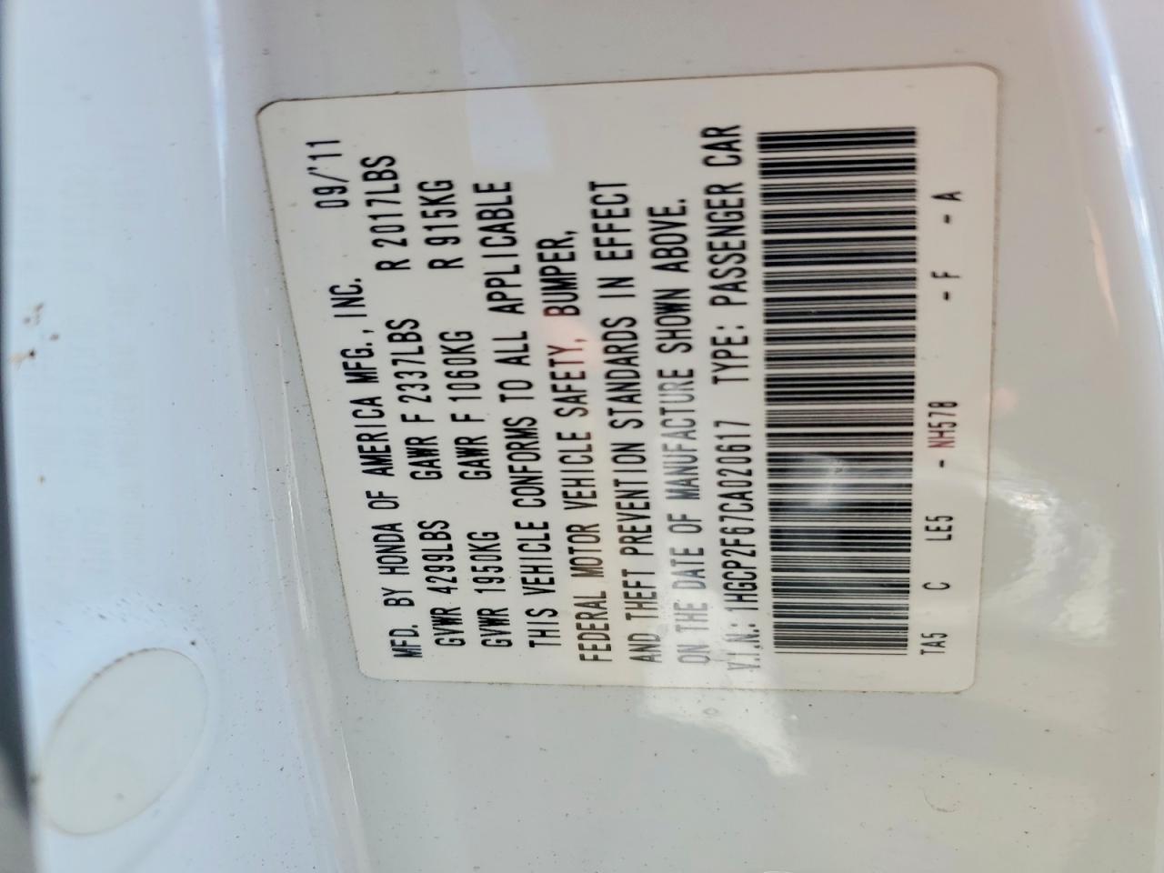 2012 Honda Accord Se Белый vin: 1HGCP2F67CA020617