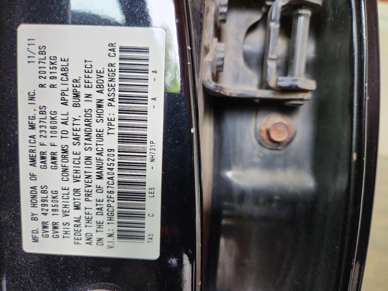 2012 Honda Accord Se Black vin: 1HGCP2F67CA045209