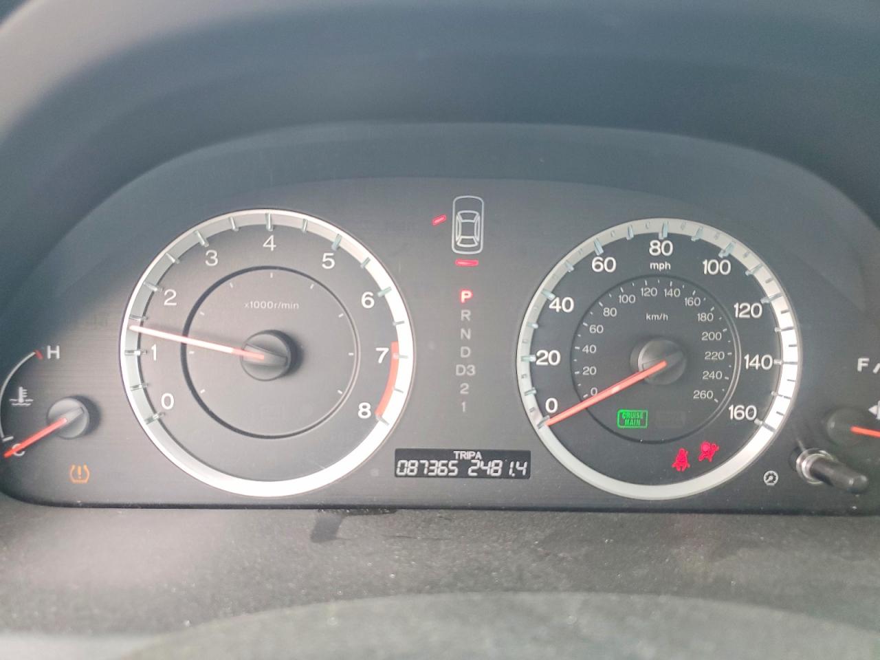 2012 Honda Accord Se White vin: 1HGCP2F67CA046943