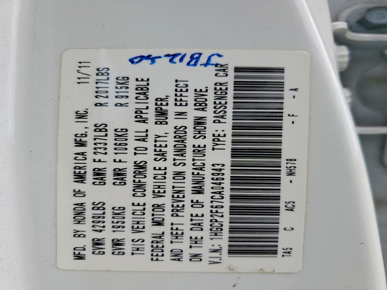 2012 Honda Accord Se White vin: 1HGCP2F67CA046943