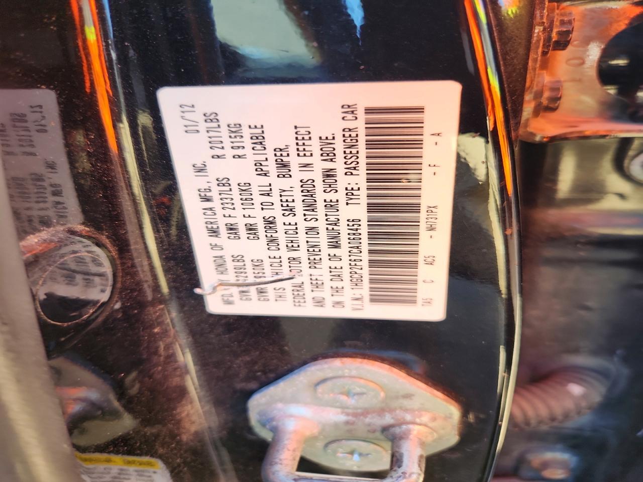 2012 Honda Accord Se Black vin: 1HGCP2F67CA068456