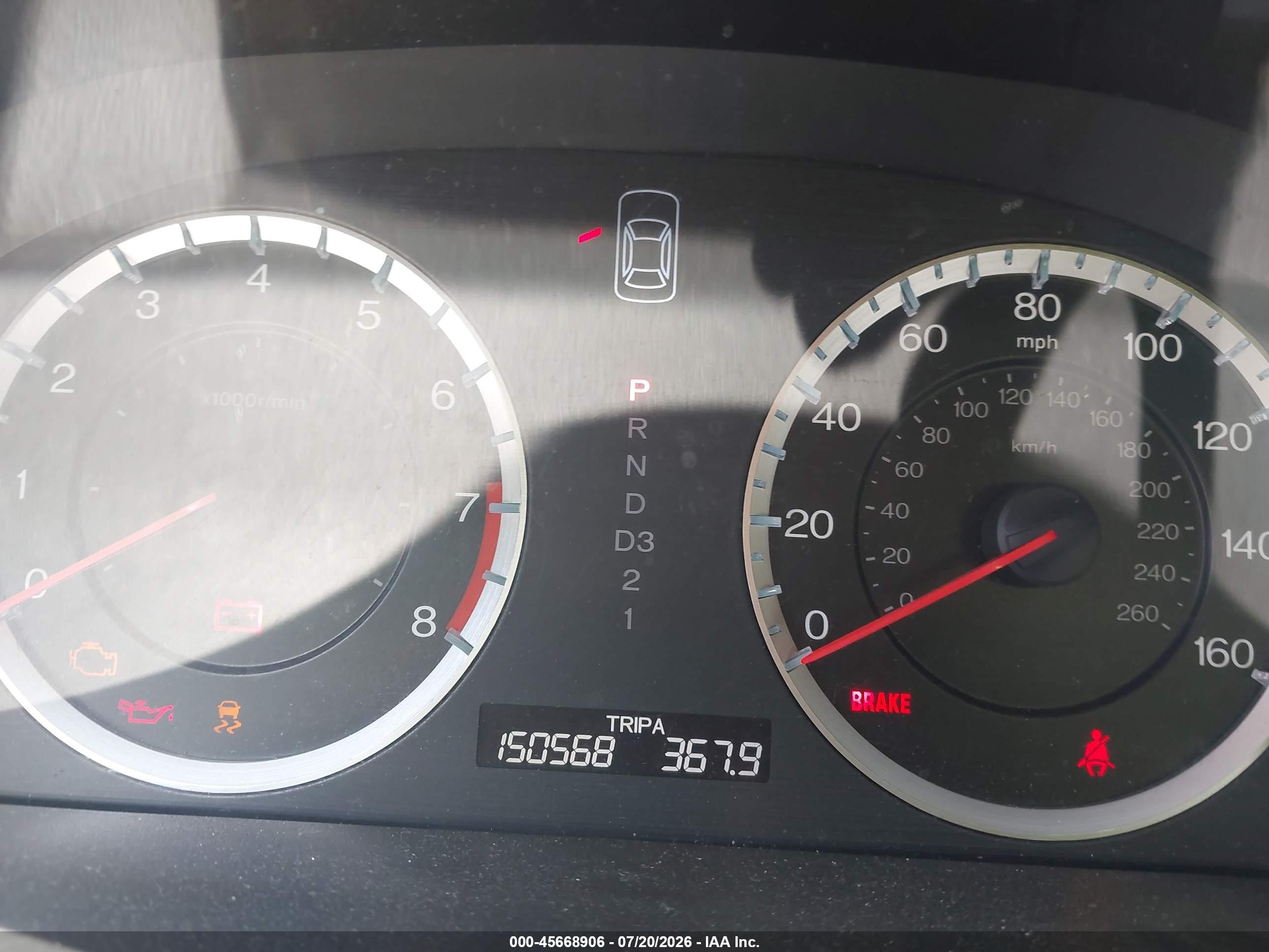 2012 Honda Accord 2.4 Se Silver vin: 1HGCP2F67CA071051