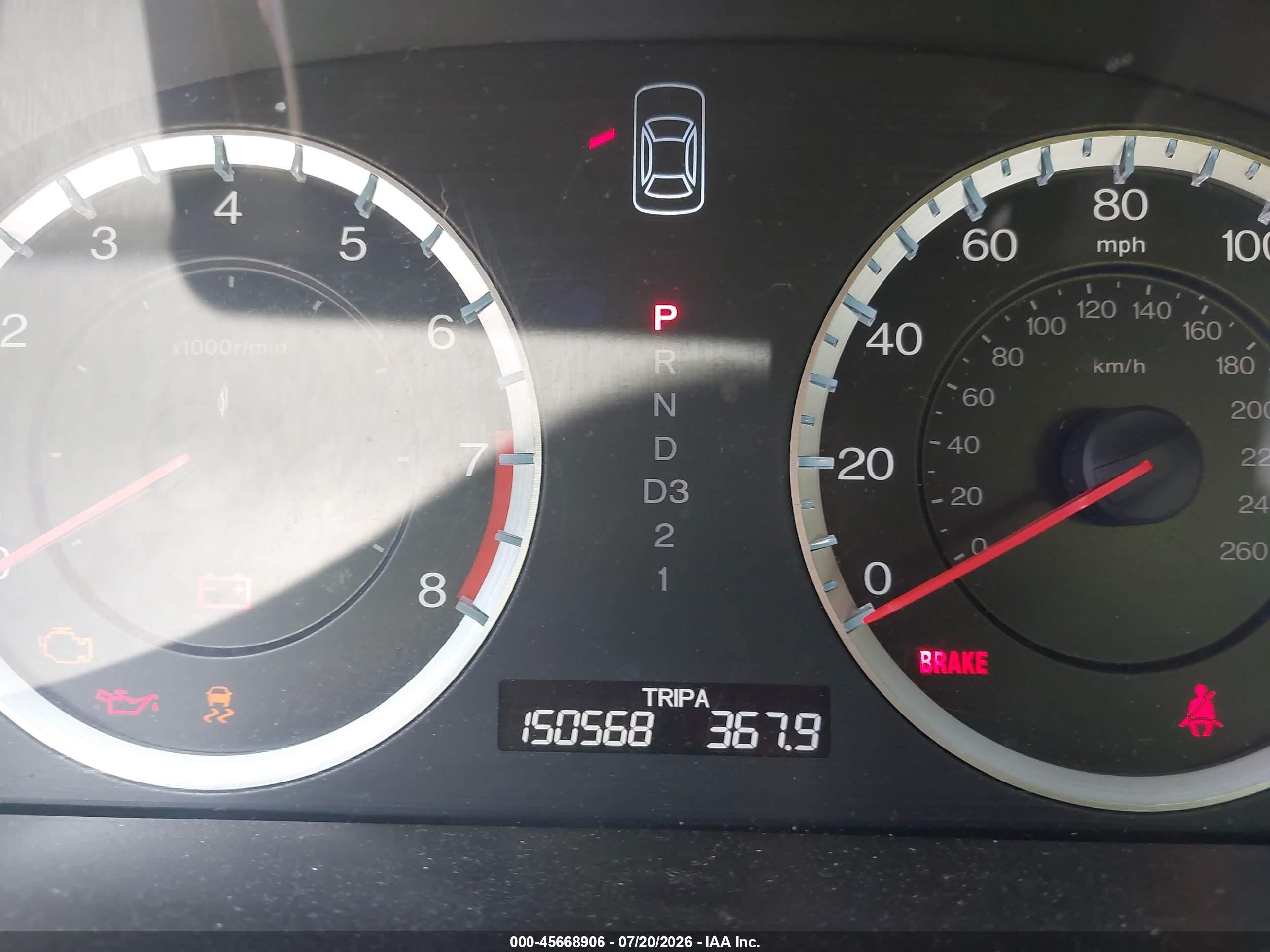 2012 Honda Accord 2.4 Se Silver vin: 1HGCP2F67CA071051