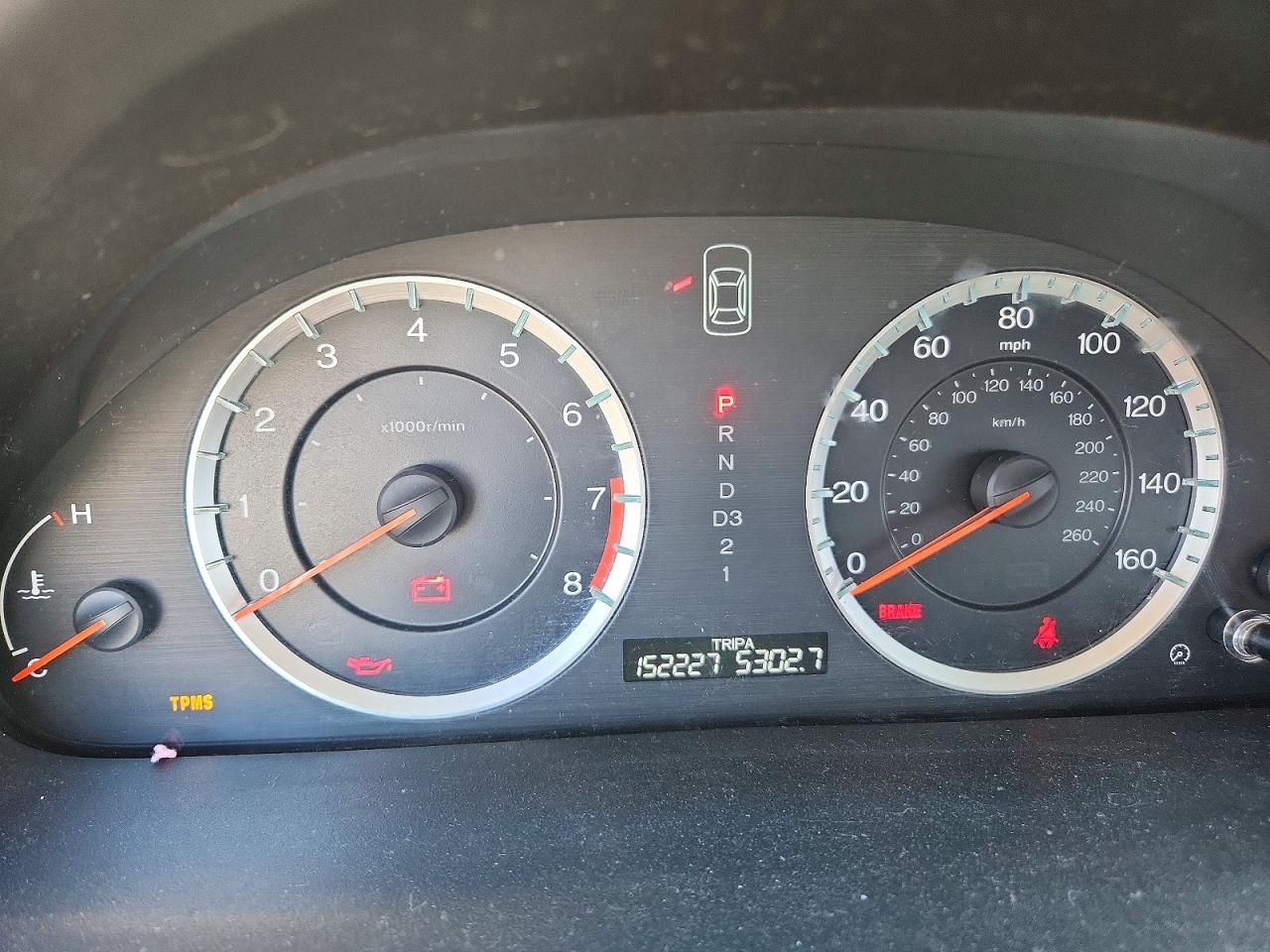 2012 Honda Accord Se Серый vin: 1HGCP2F67CA083832