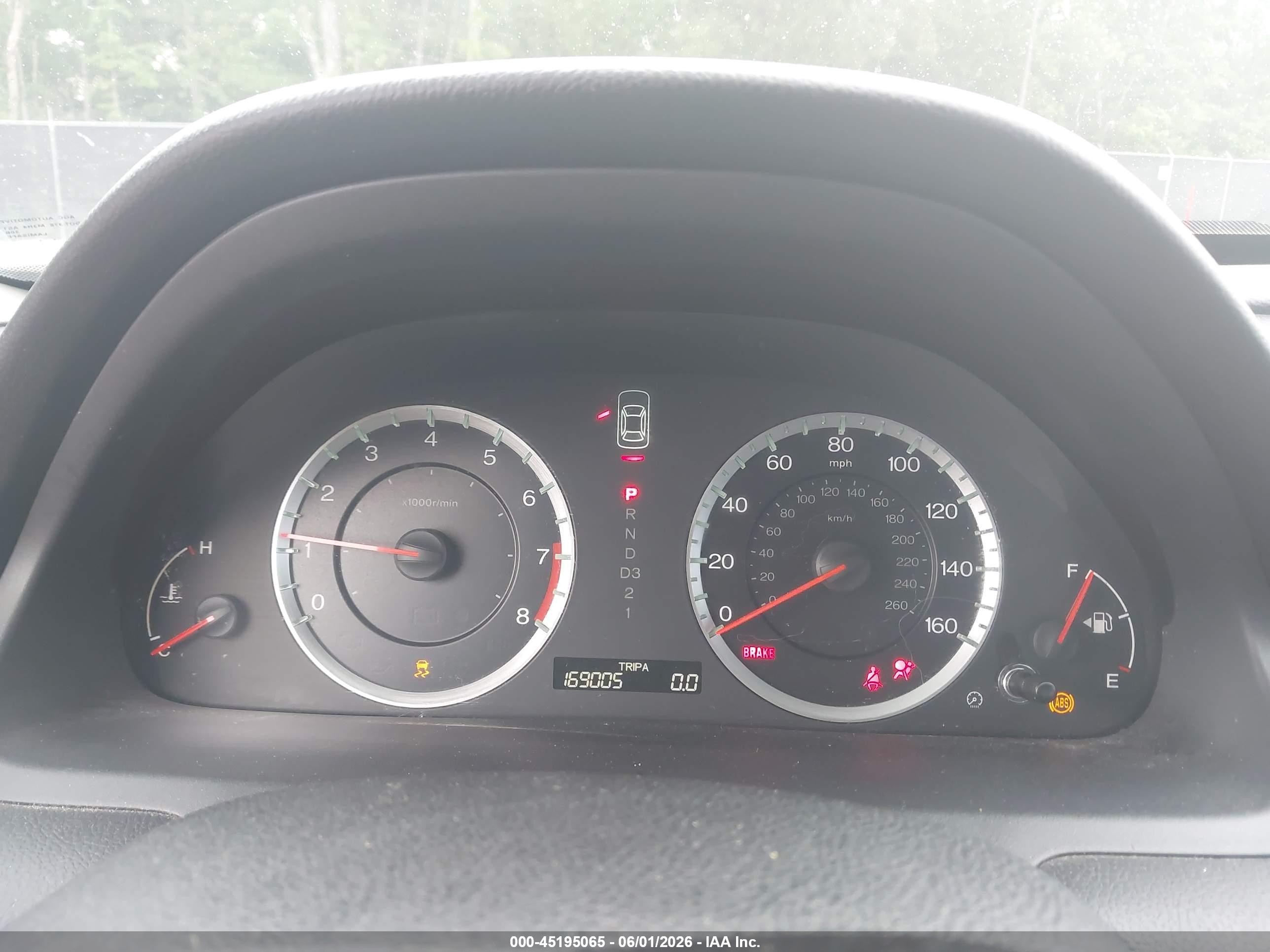 2012 Honda Accord 2.4 Se Серый vin: 1HGCP2F67CA106218