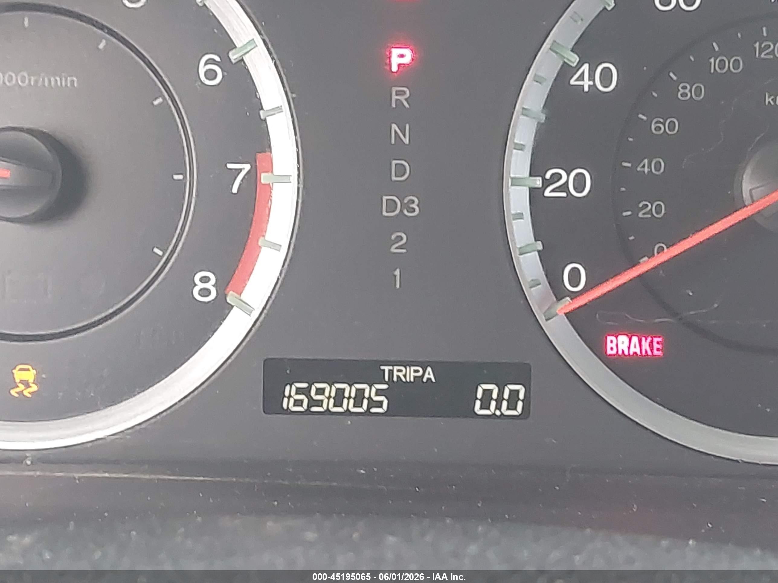 2012 Honda Accord 2.4 Se Серый vin: 1HGCP2F67CA106218
