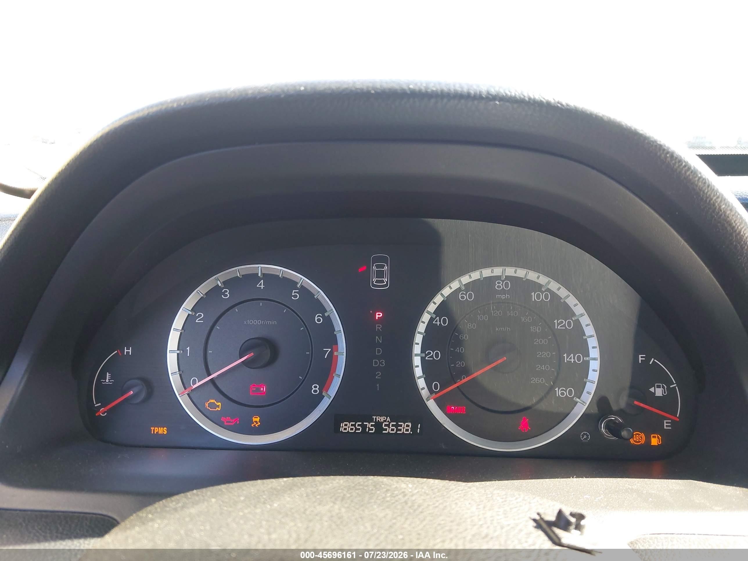 2012 Honda Accord 2.4 Se Белый vin: 1HGCP2F67CA133340