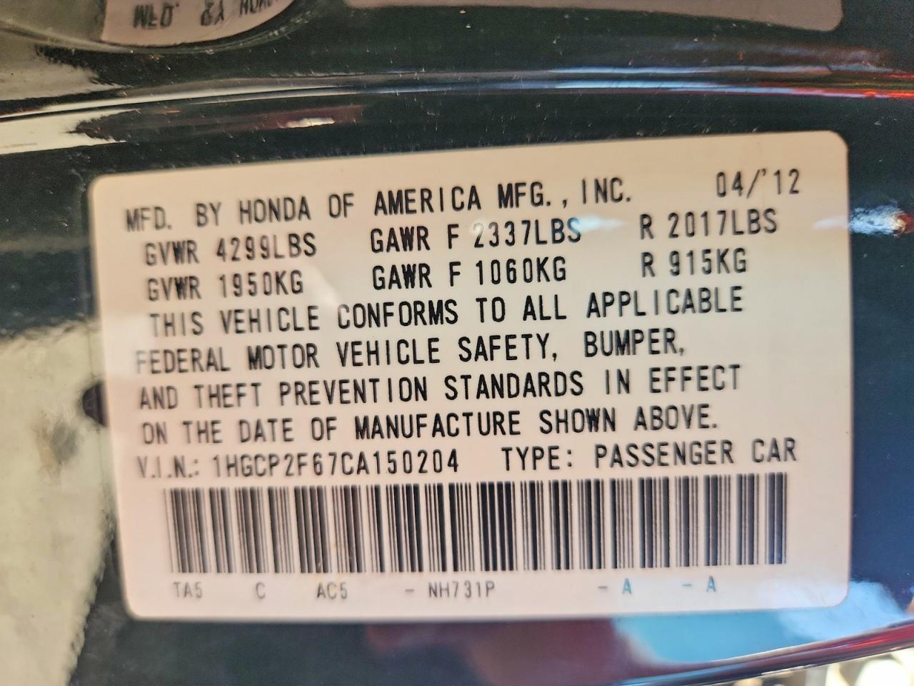 2012 Honda Accord Se Black vin: 1HGCP2F67CA150204