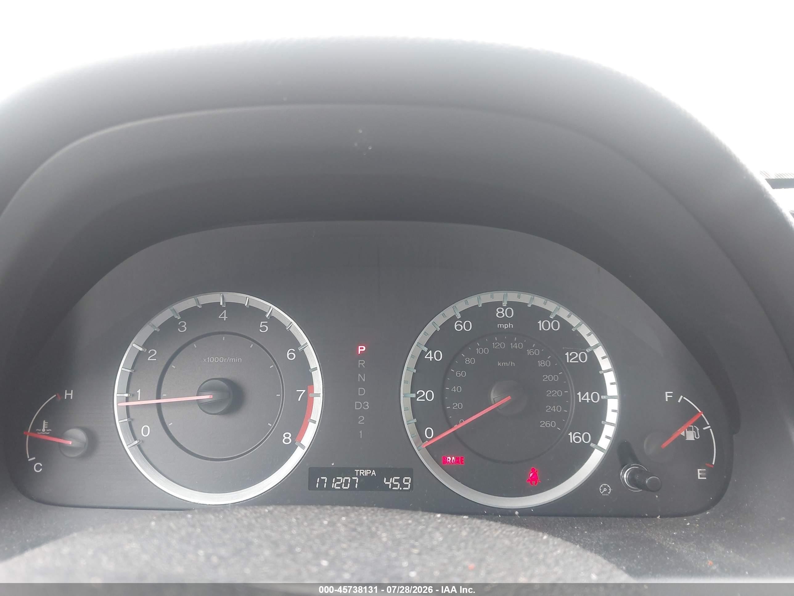 2012 Honda Accord 2.4 Se Серебряный vin: 1HGCP2F67CA185812