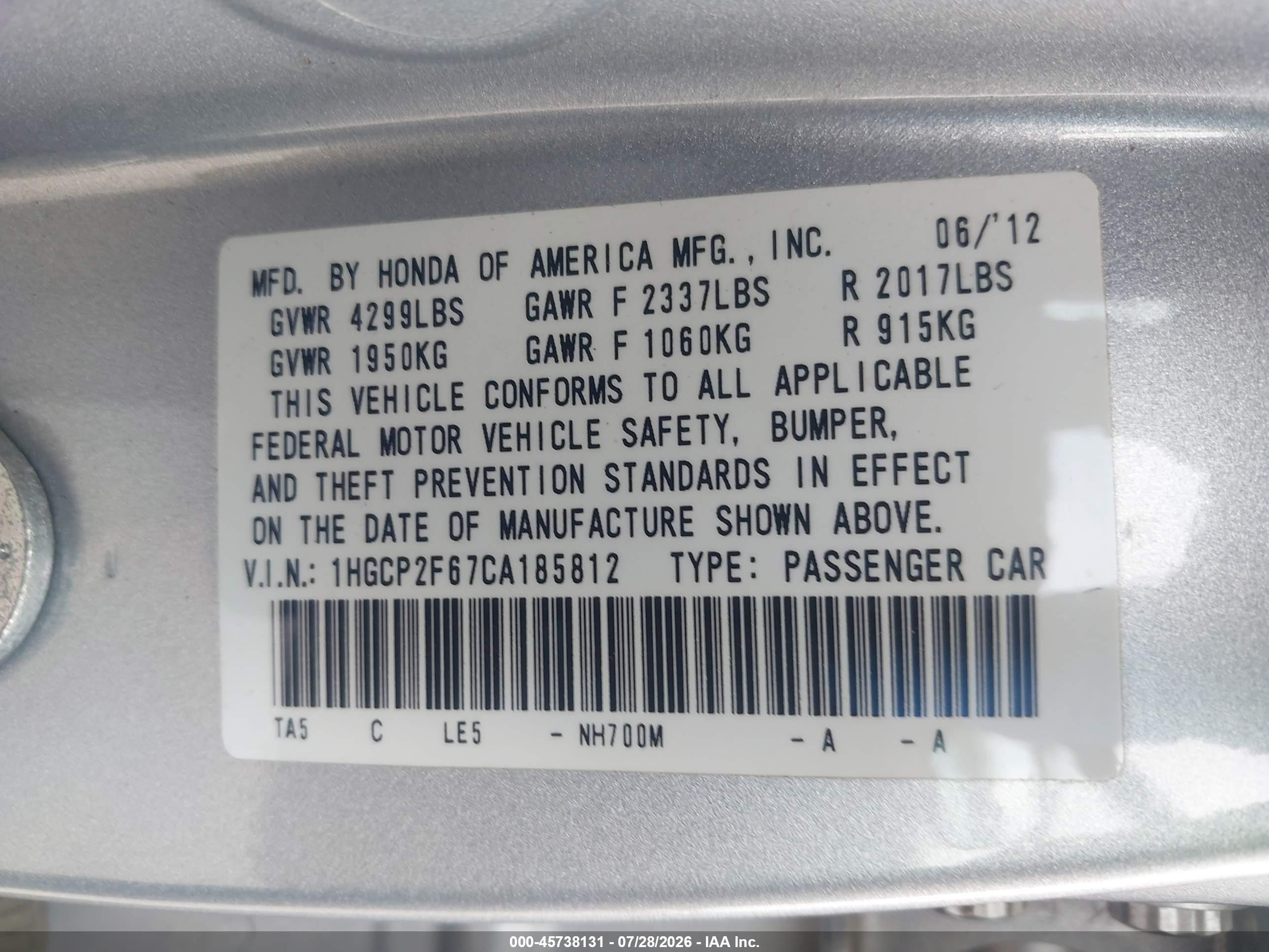 2012 Honda Accord 2.4 Se Серебряный vin: 1HGCP2F67CA185812