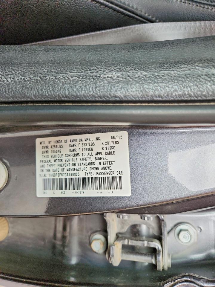 2012 Honda Accord Se Gray vin: 1HGCP2F67CA189925
