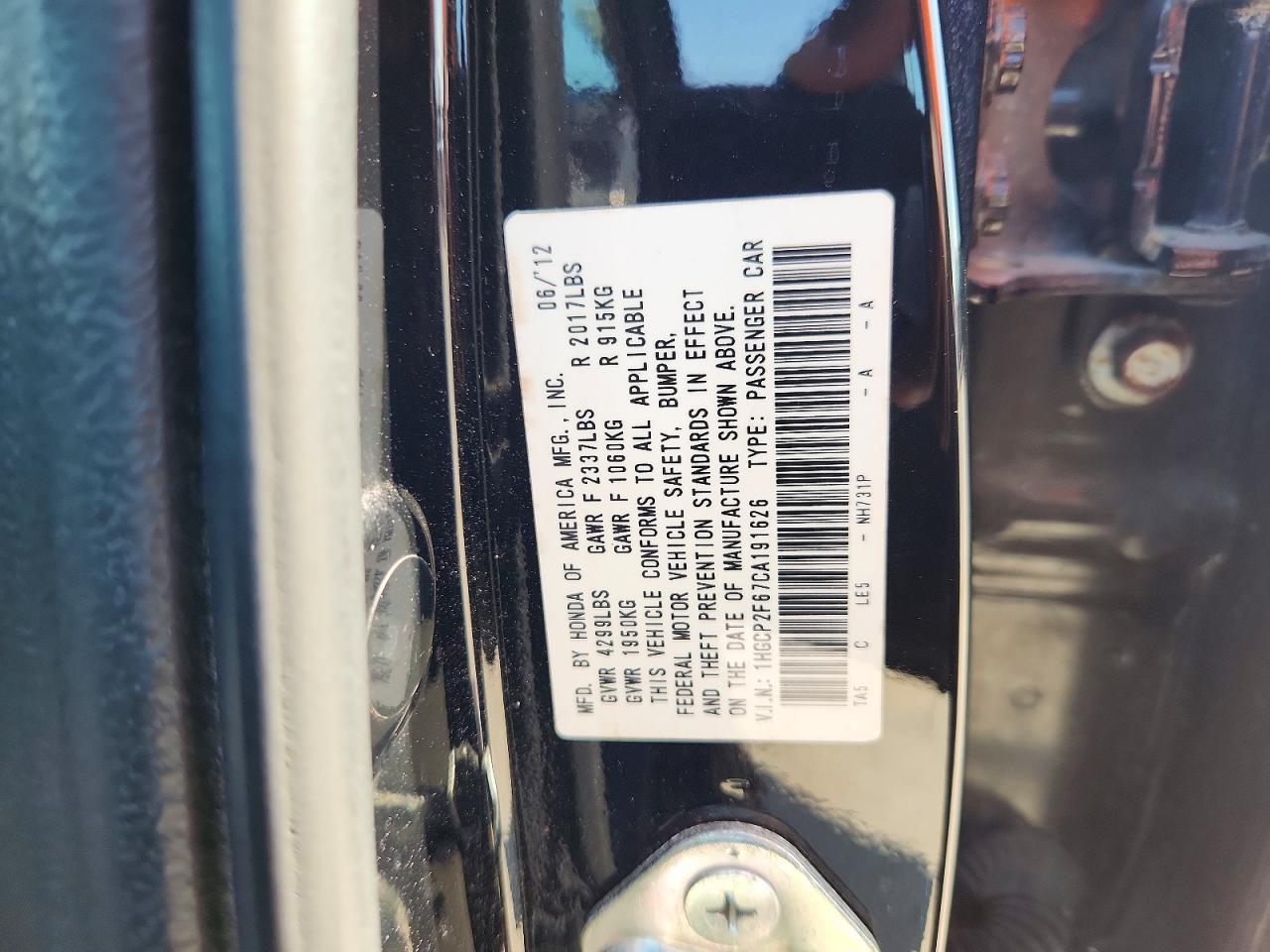 2012 Honda Accord Se Черный vin: 1HGCP2F67CA191626